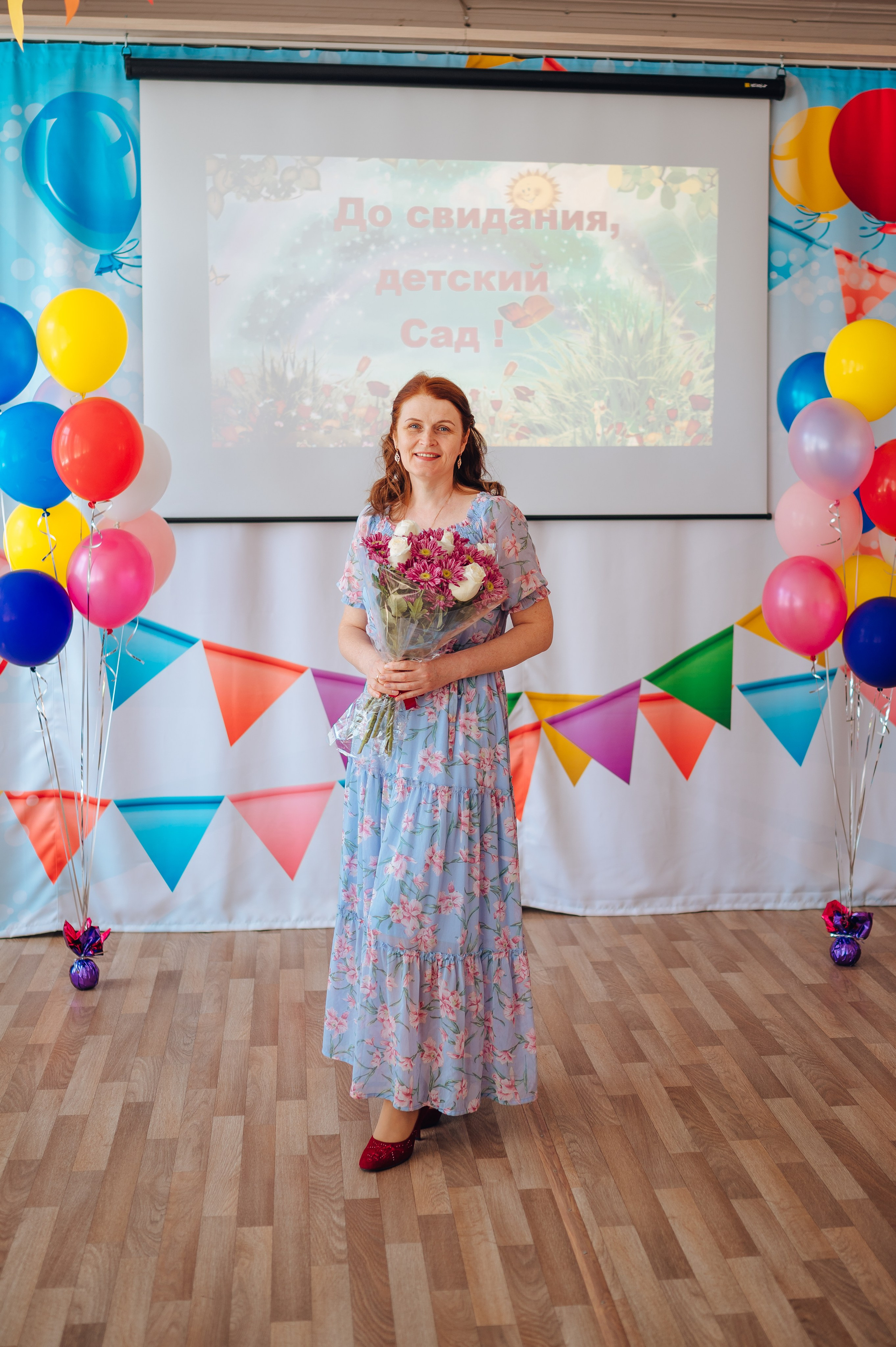 56 сад. Детский и семейный фотограф Катерина Мишина