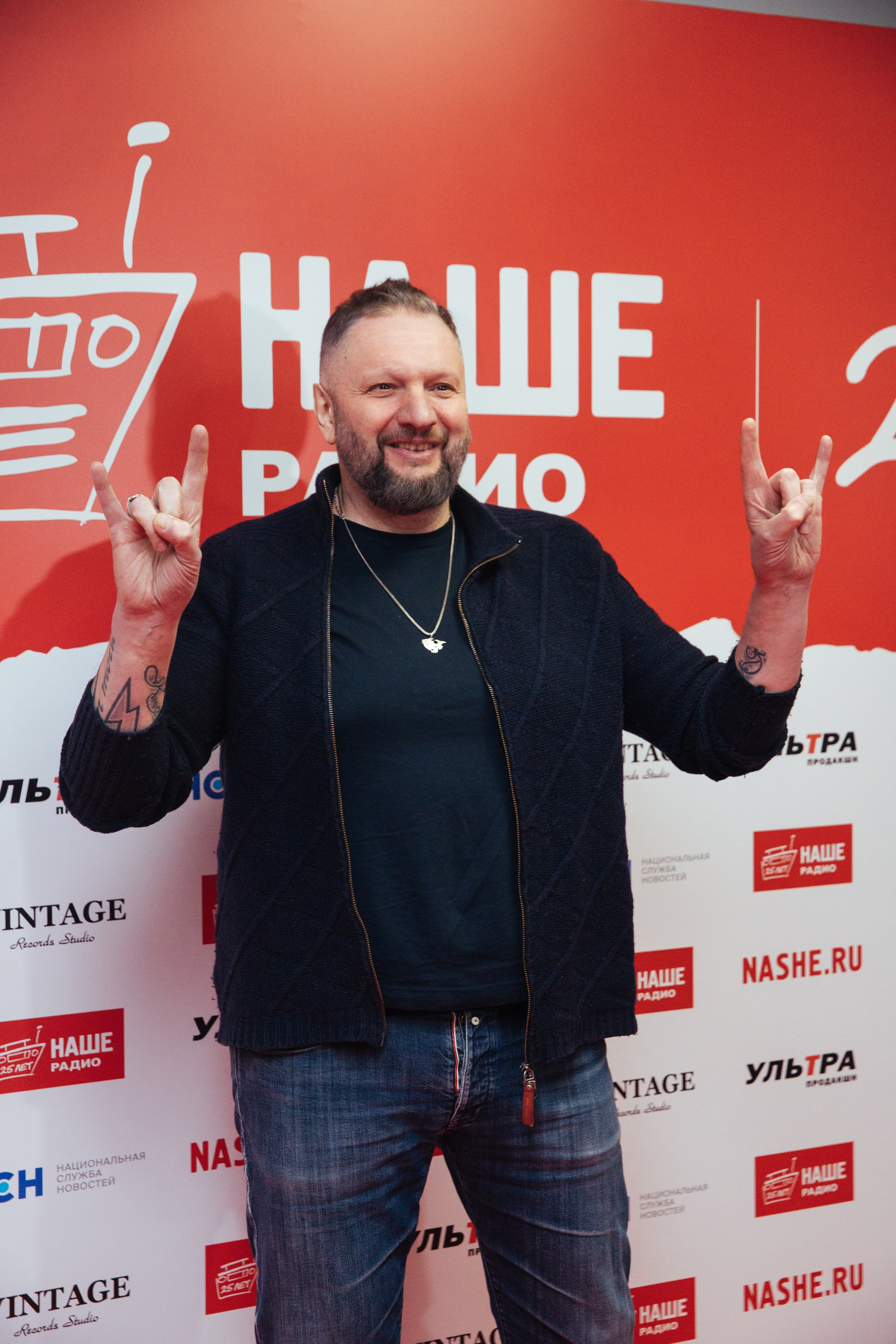 Наше Радио 25. Главная