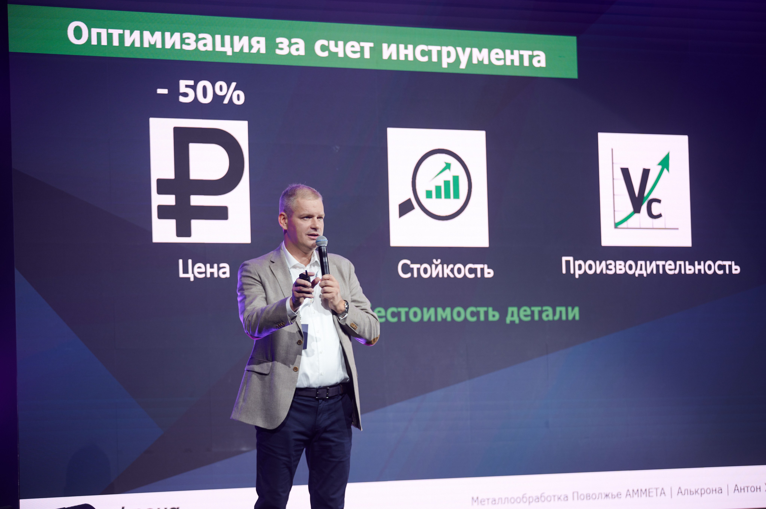 Репортажная съемка Нижний Новгород, фотограф Дмитрий Гуричев. Бизнес-фотограф Дмитрий Гуричев. Корпоративная фотосъемка в Нижнем Новгороде для предпринимателей и организаций