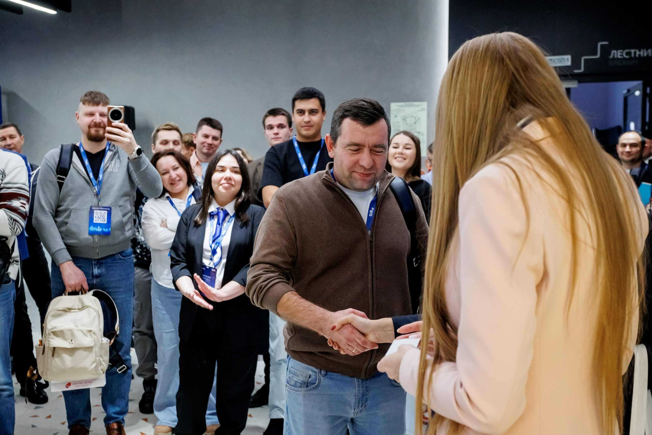 ВТБ — День инвестора. Салихов Марат, свадебный и репортажный фотограф в Казани