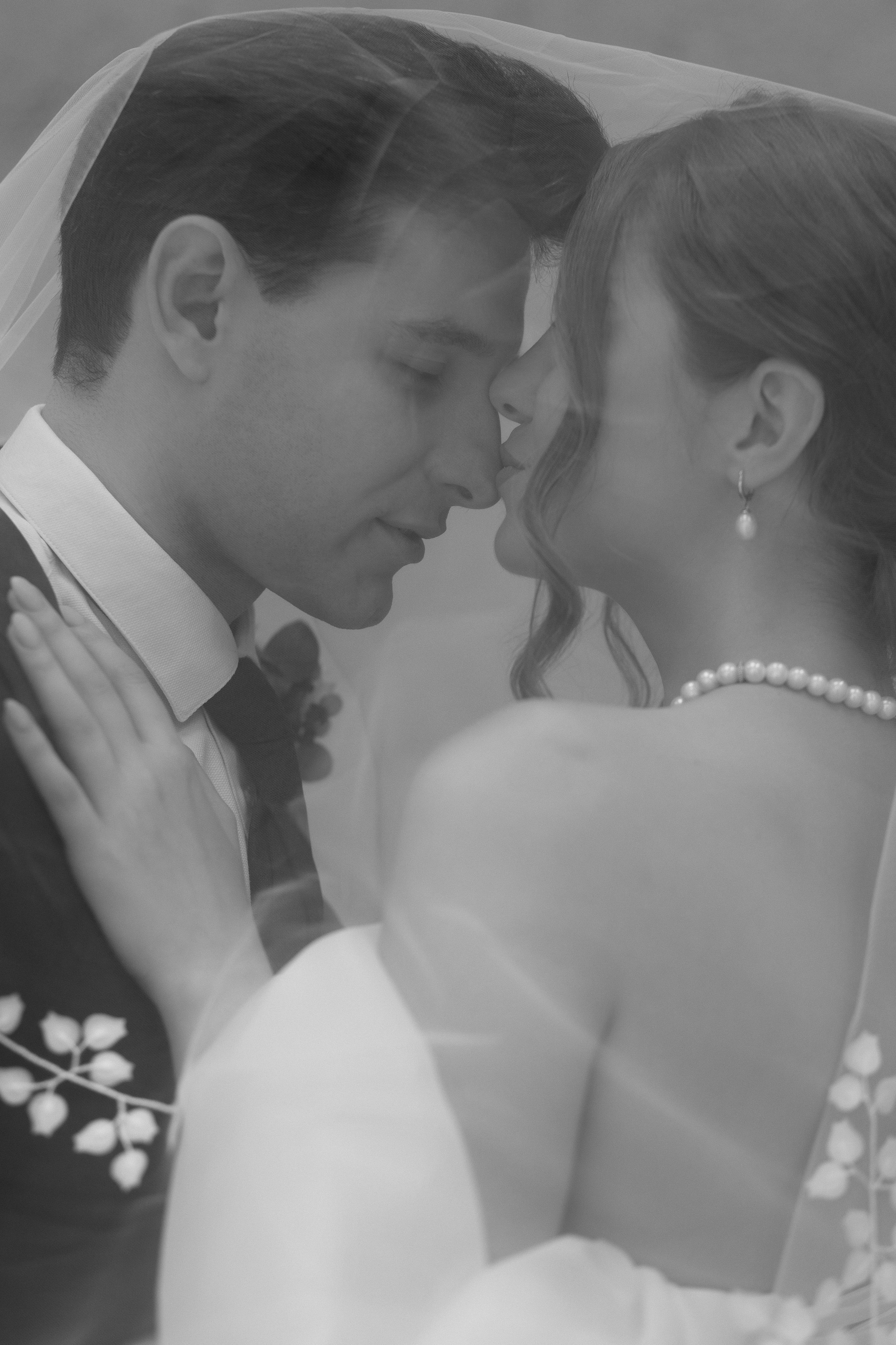 ЮЛИЯ И ДАНИЛ. Свадебный и индивидуальный фотограф в Челябинске Евгения Негодяева