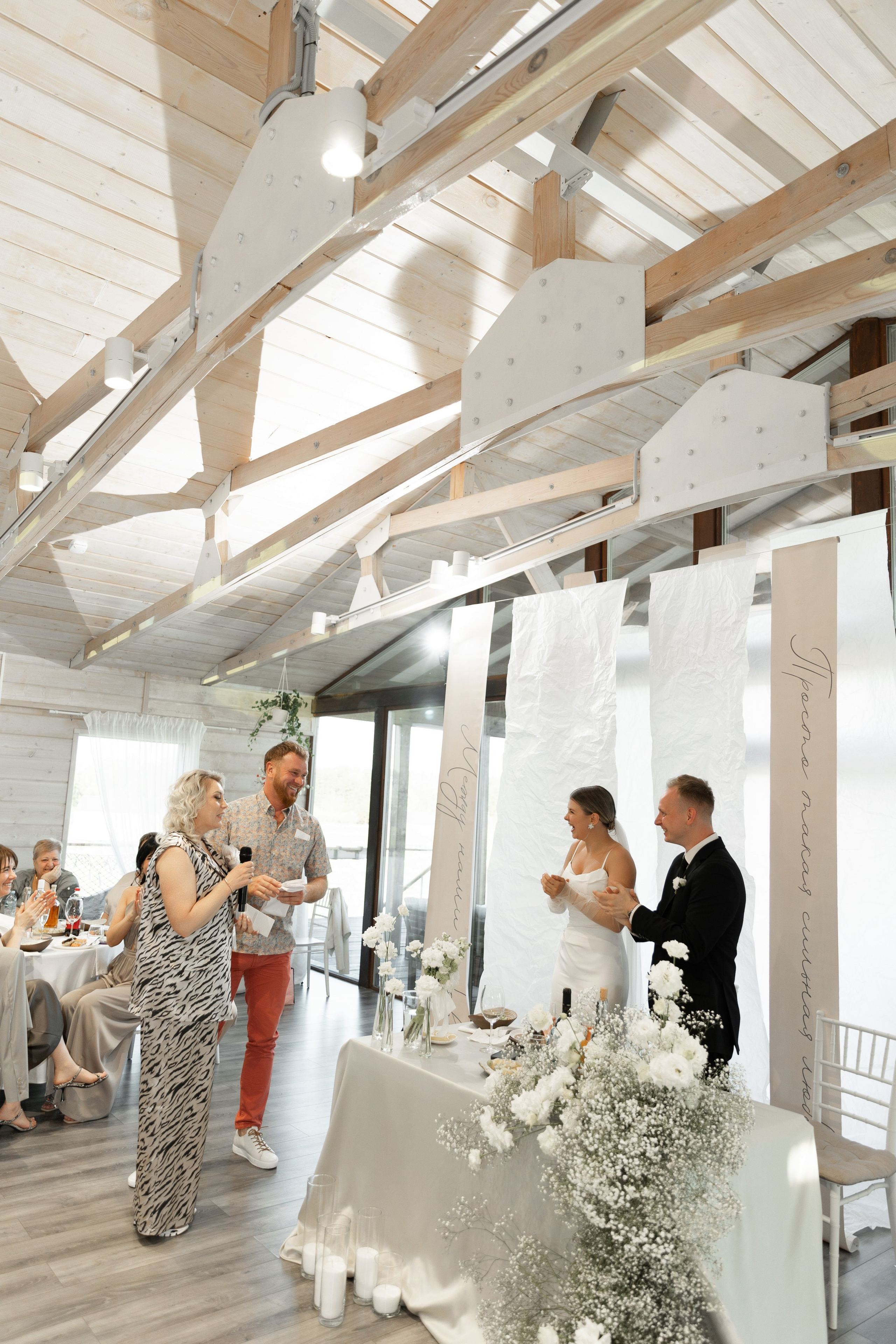 Екатерина и Алексей. Я Ира и я фотографирую свадьбы более 10 лет