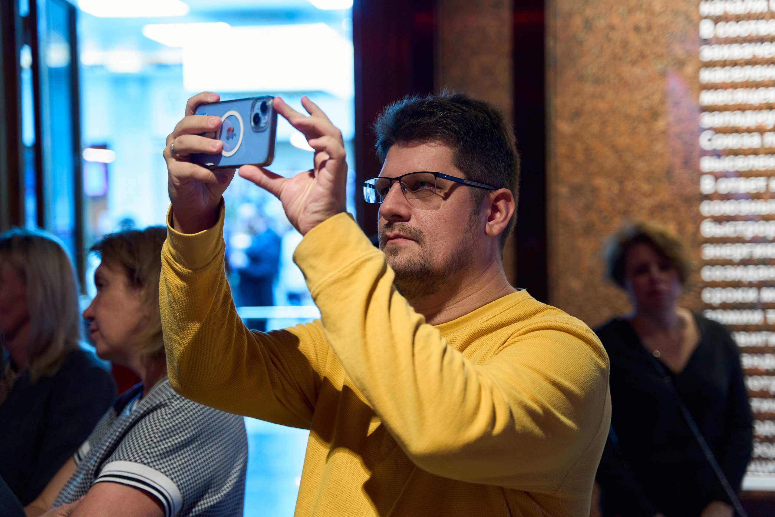 Мероприятия и концерты. Репортажный фотограф в Москве Сергеев Илья