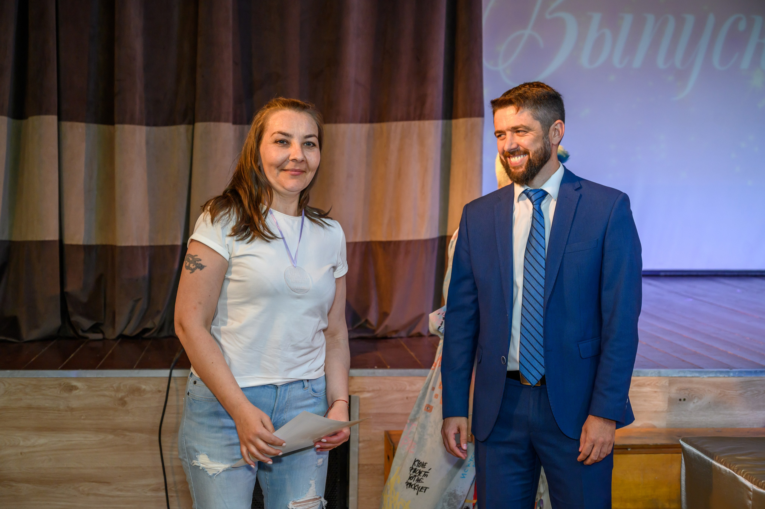 Выпускной 2023