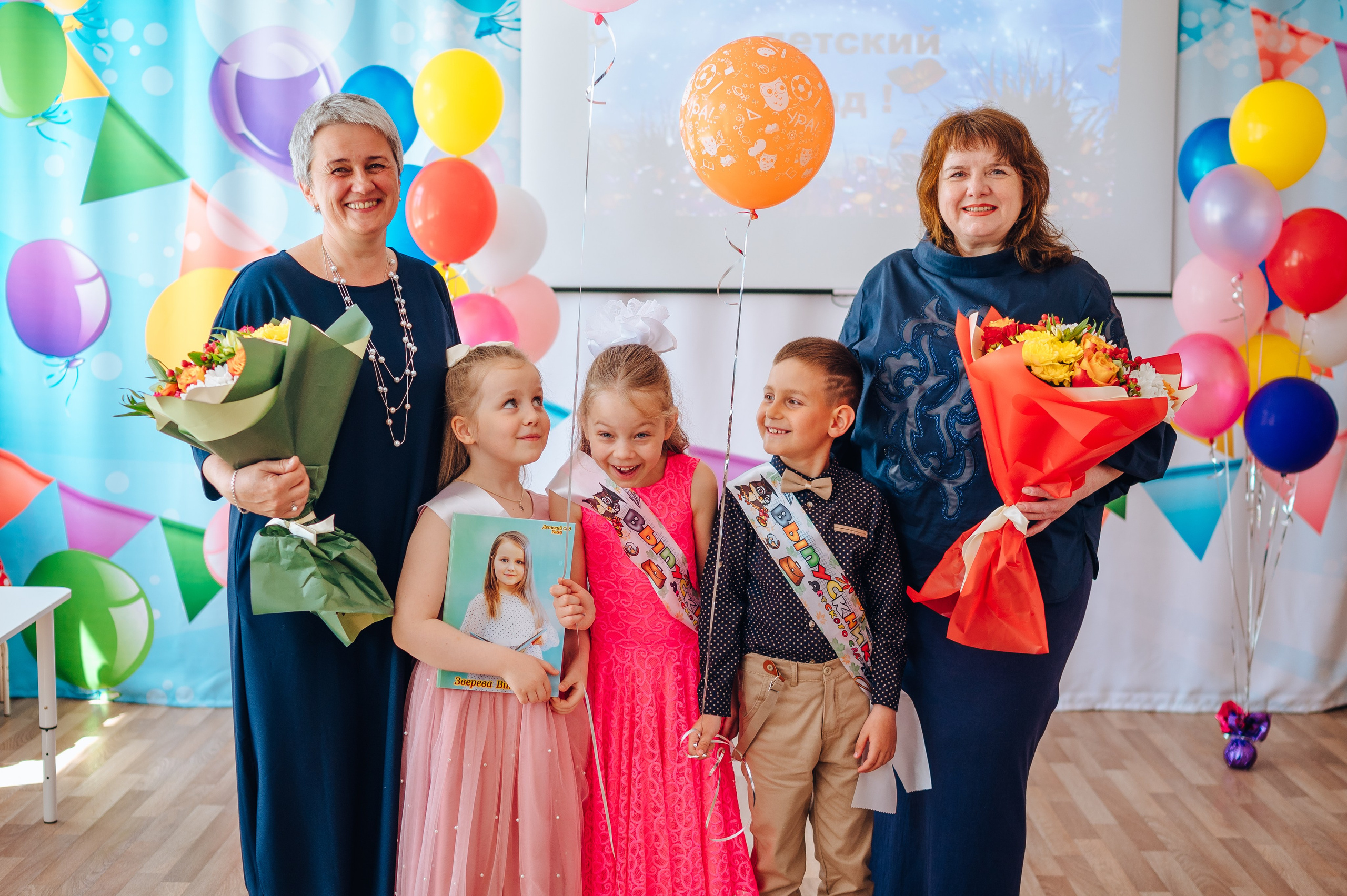 56 сад. Детский и семейный фотограф Катерина Мишина