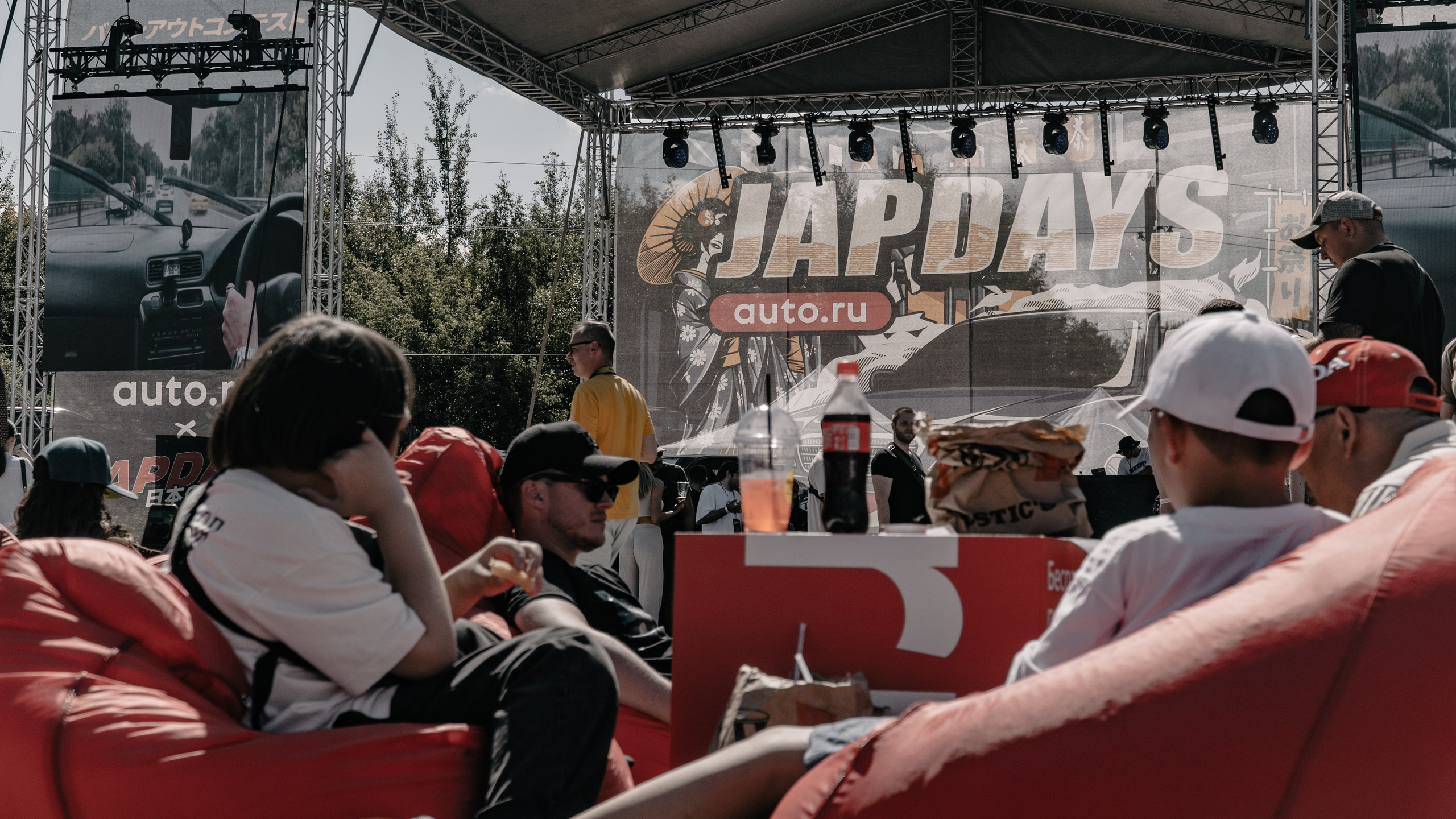 Фестиваль «JAPDAYS». Репортажный Фотограф