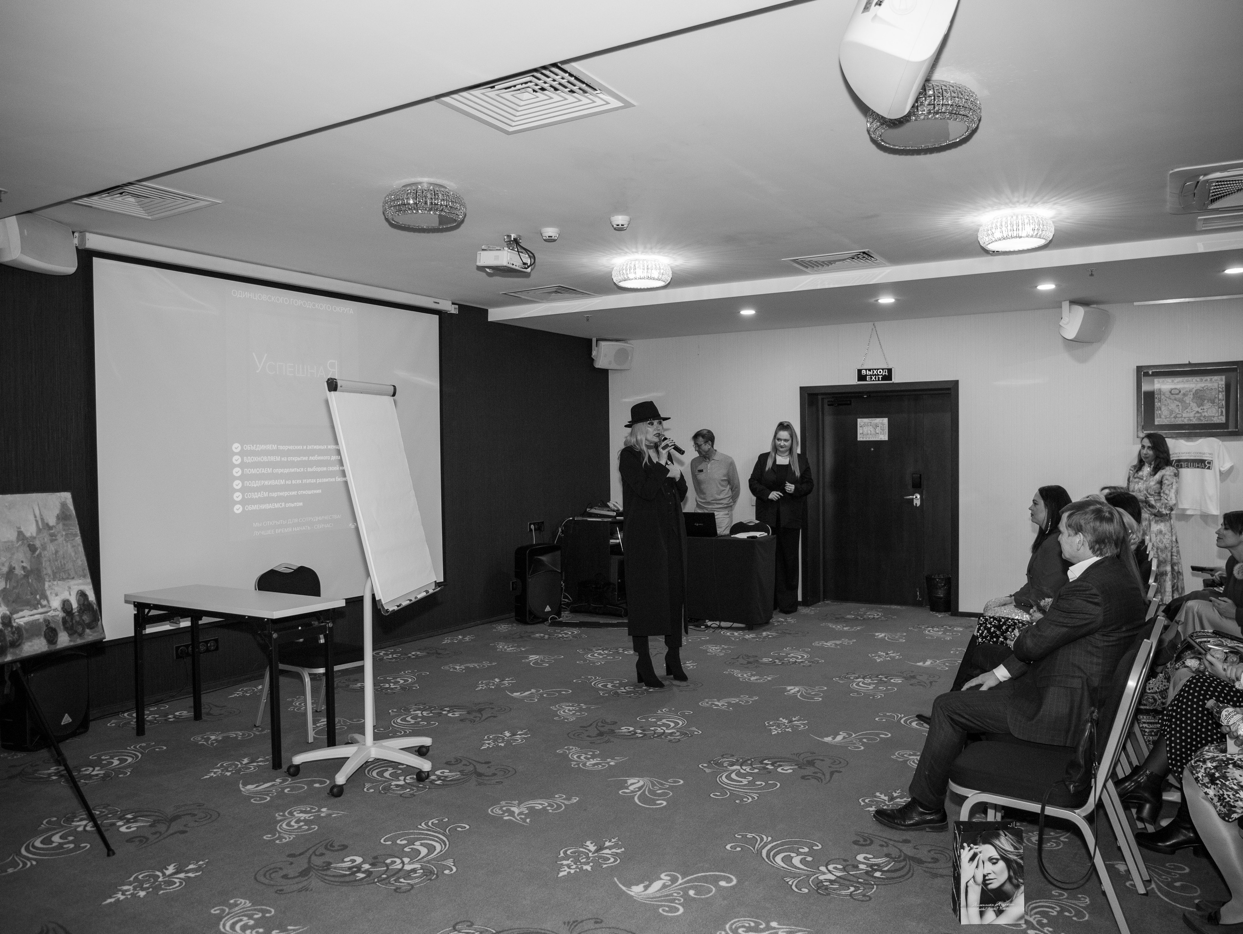 Бизнес-девичник. Свадебный и семейный фотограф в Москве Мила Широких