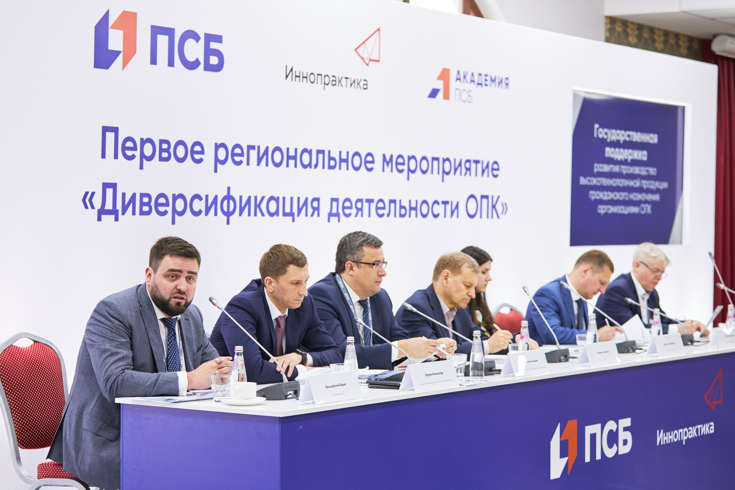 72. Фотограф Недорез Александр в Москве. Репортаж на ваших мероприятиях