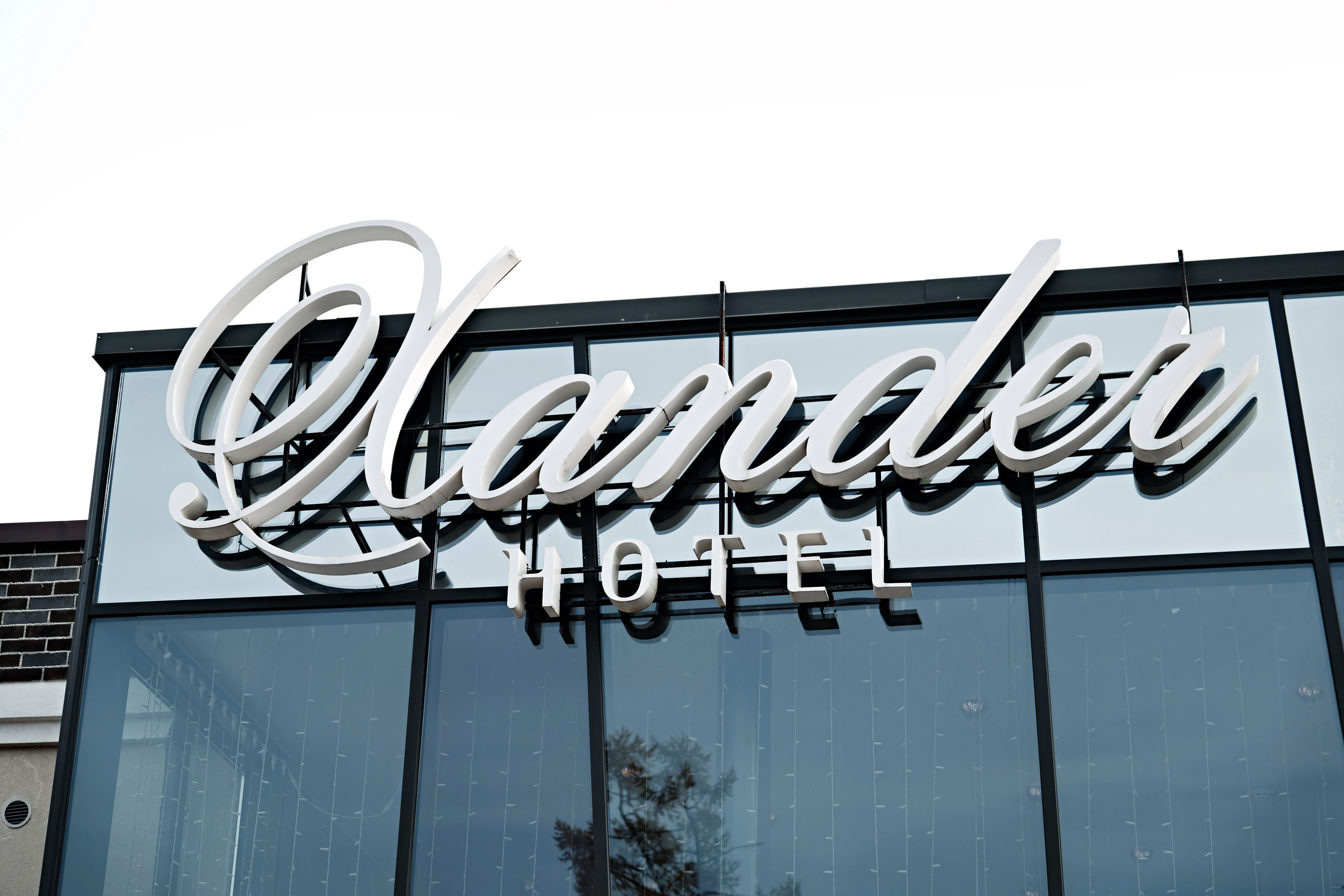 Лада и Константин