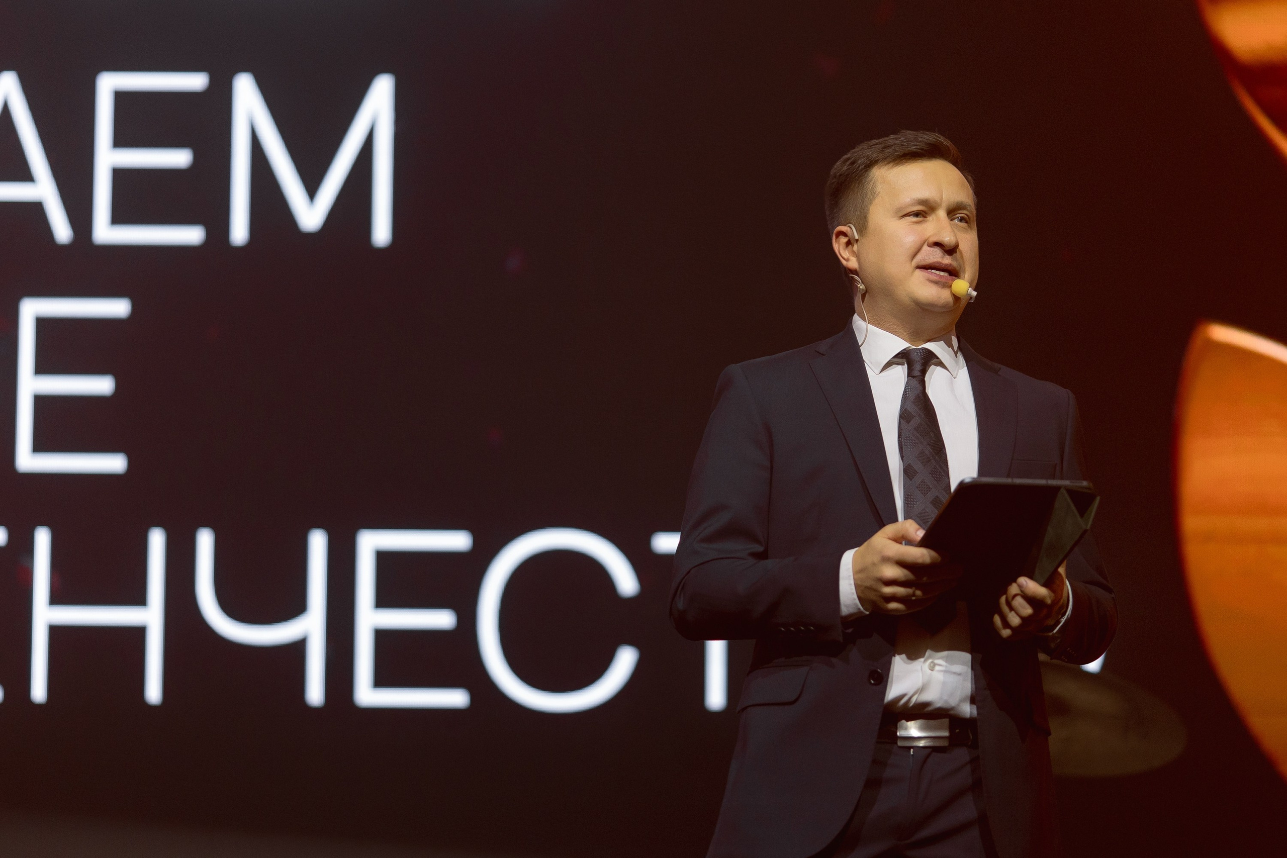 СКС 25 Reportage. Корпоративный и репортажный фотограф Москва