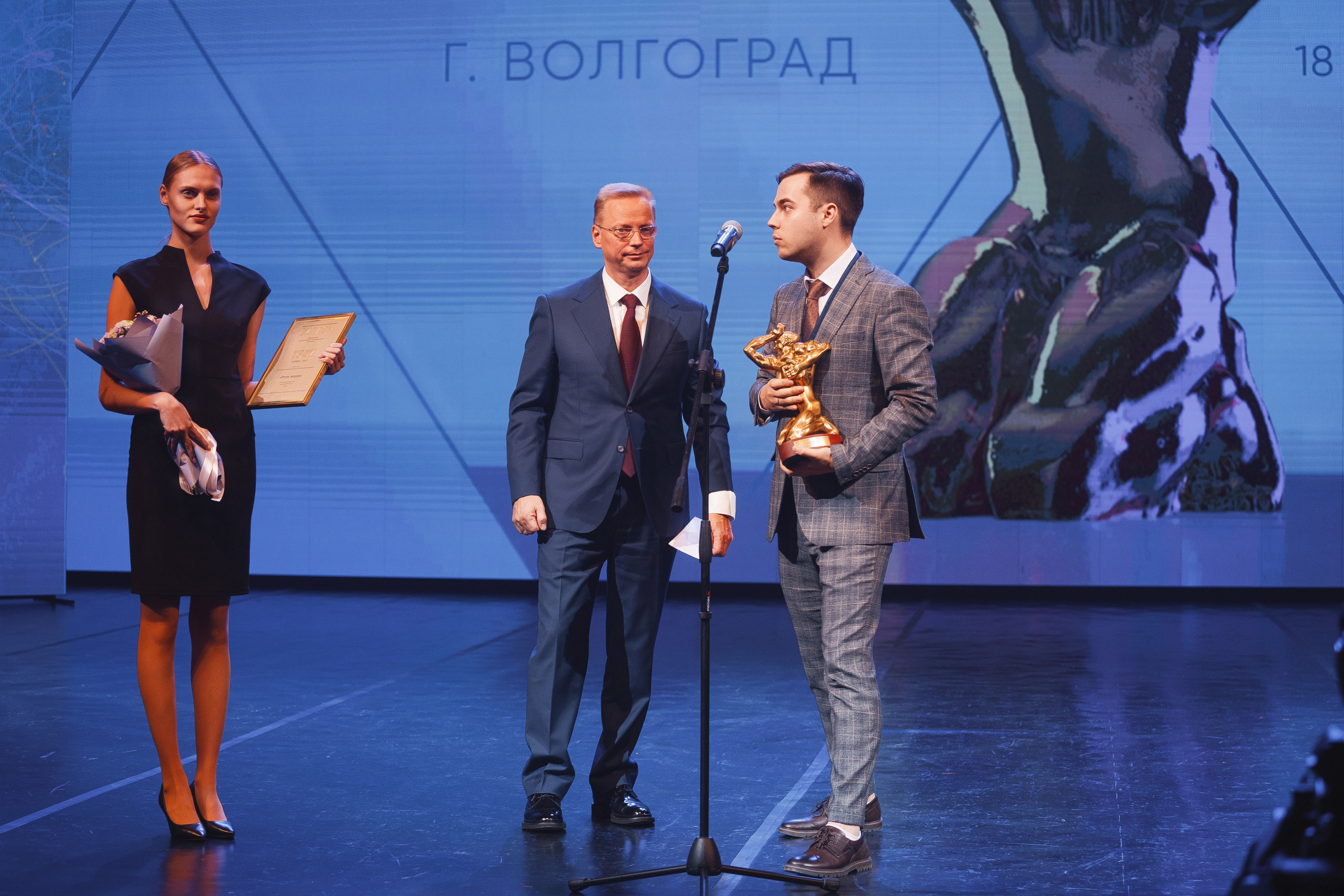 ТЭФИ Регион. Церемония награждения. Свадебный и репортажный фотограф в Волгограде Антон Сидоренко