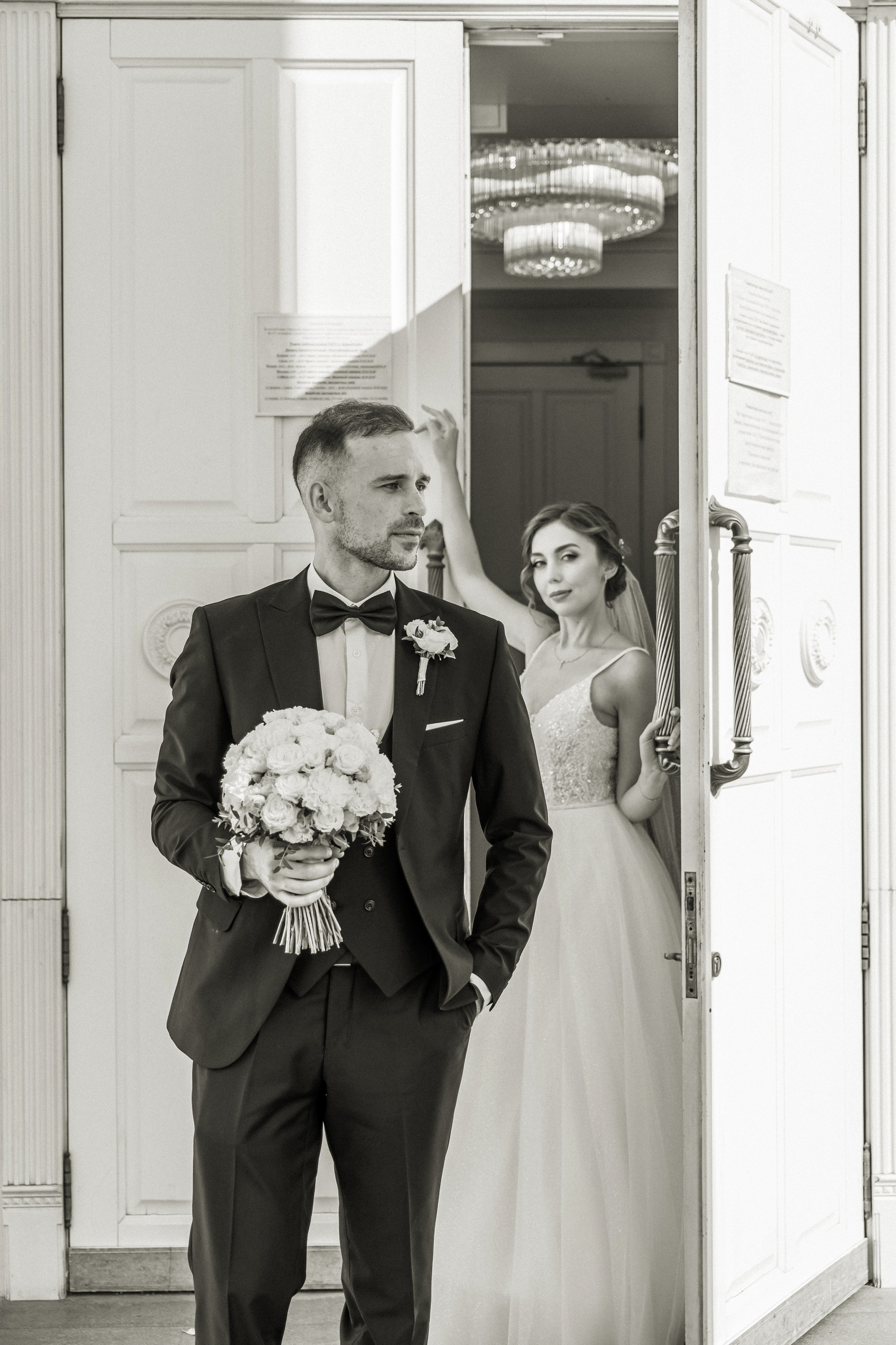 Свадебная прогулка Екатерины и Евгения. Свадебная фотография. Арина Рубах