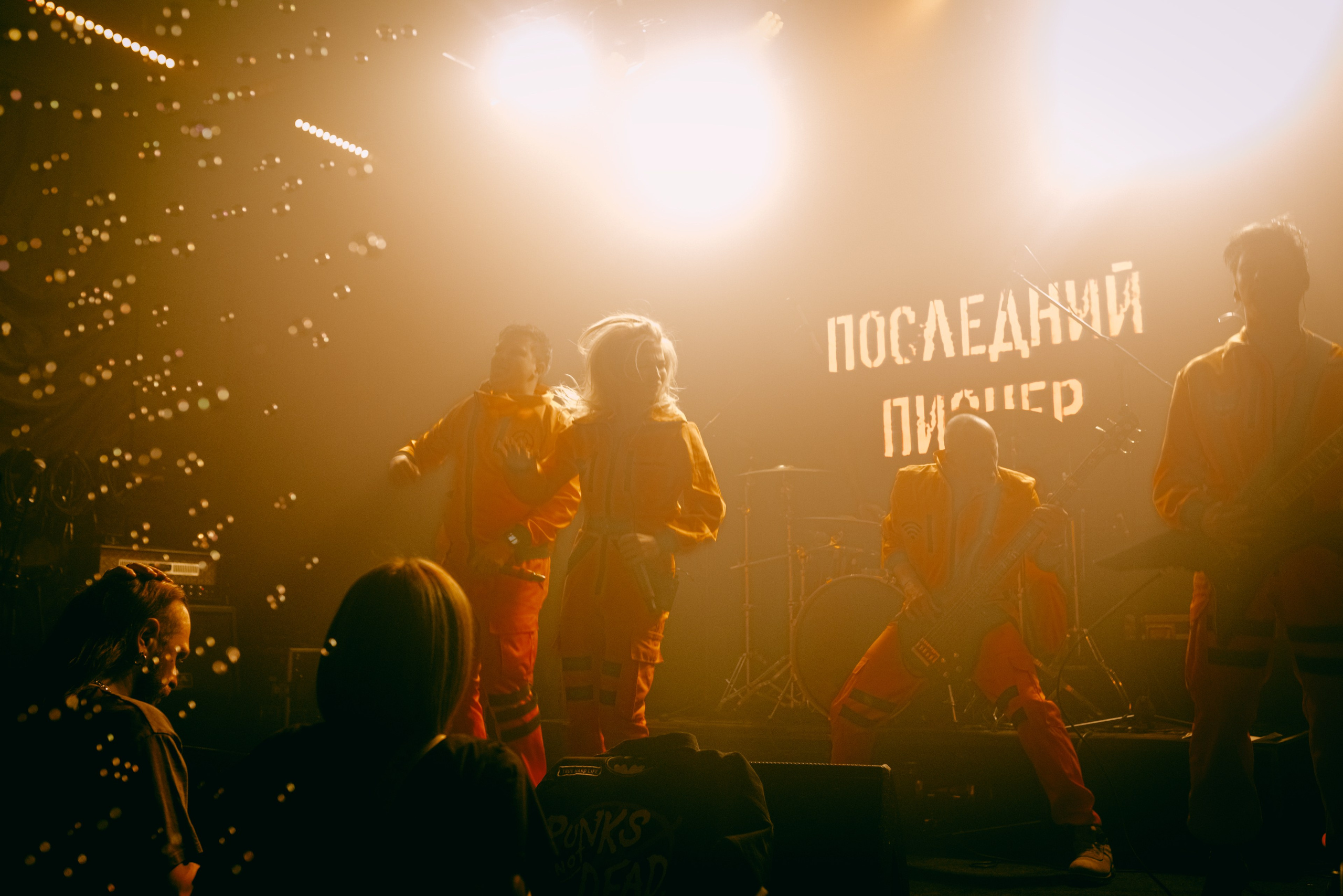 ПОСЛЕДНИЙ ПИОНЕР. Фотограф Елена Богачева (lenalena_na_na_na)