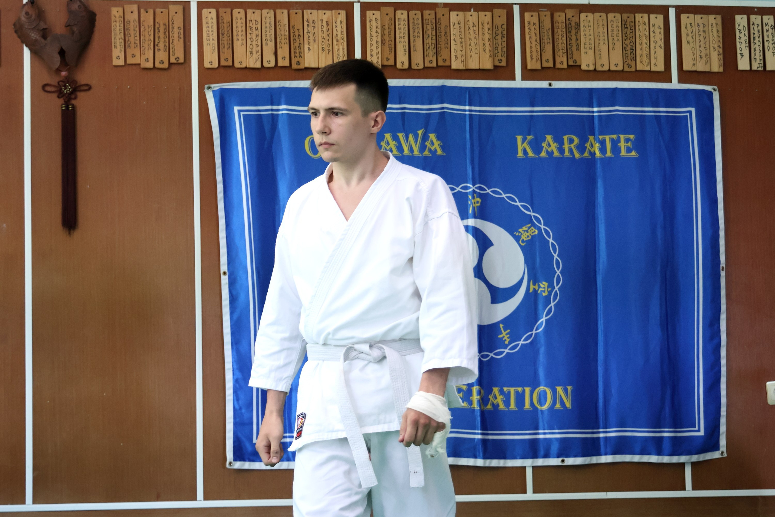 Вручение поясов в школе Окинава каратэ. Спортивный и репортажный фотограф Ермакова Светлана