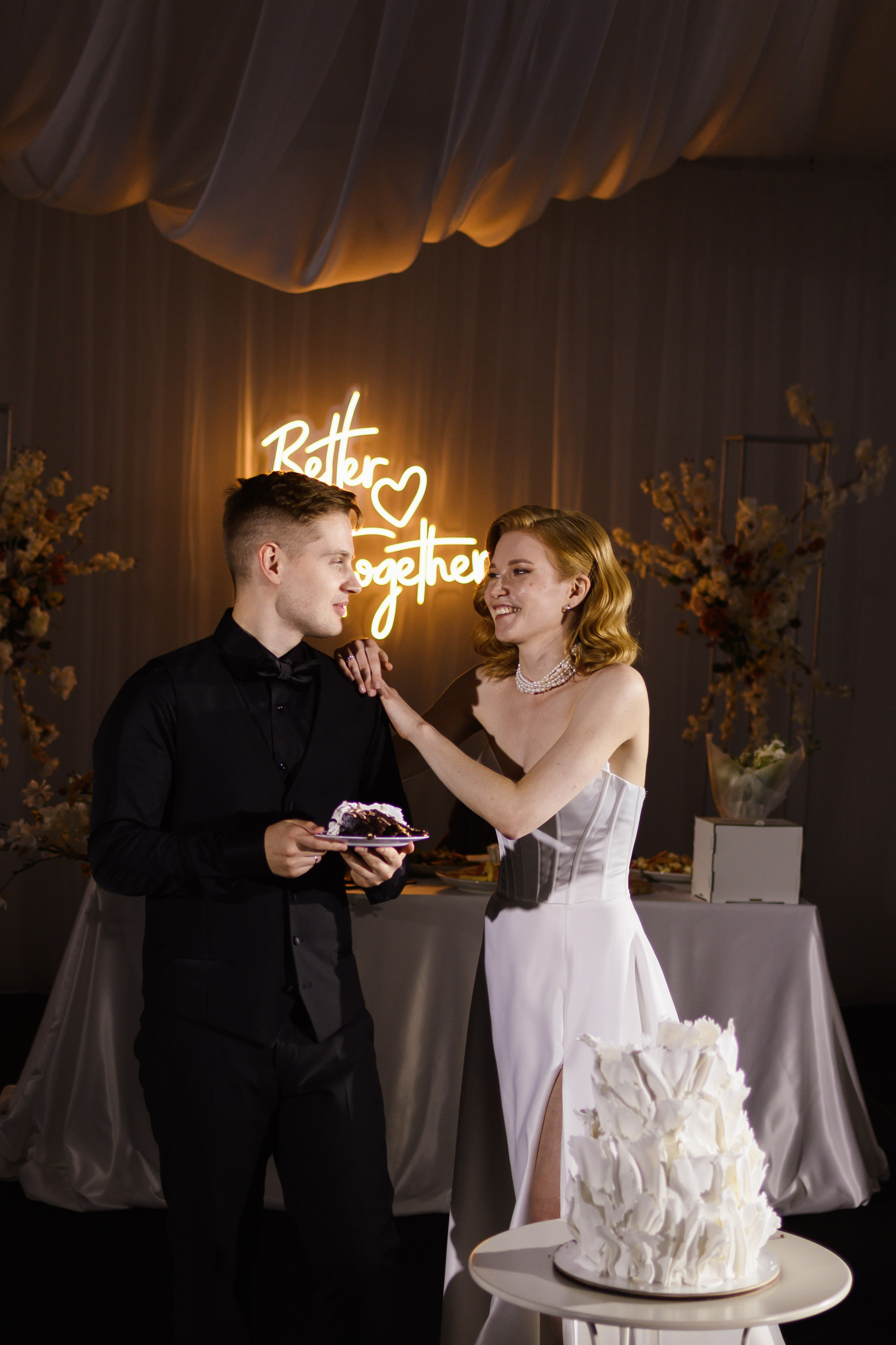 Егор & Валентина. Агентство по организации мероприятий