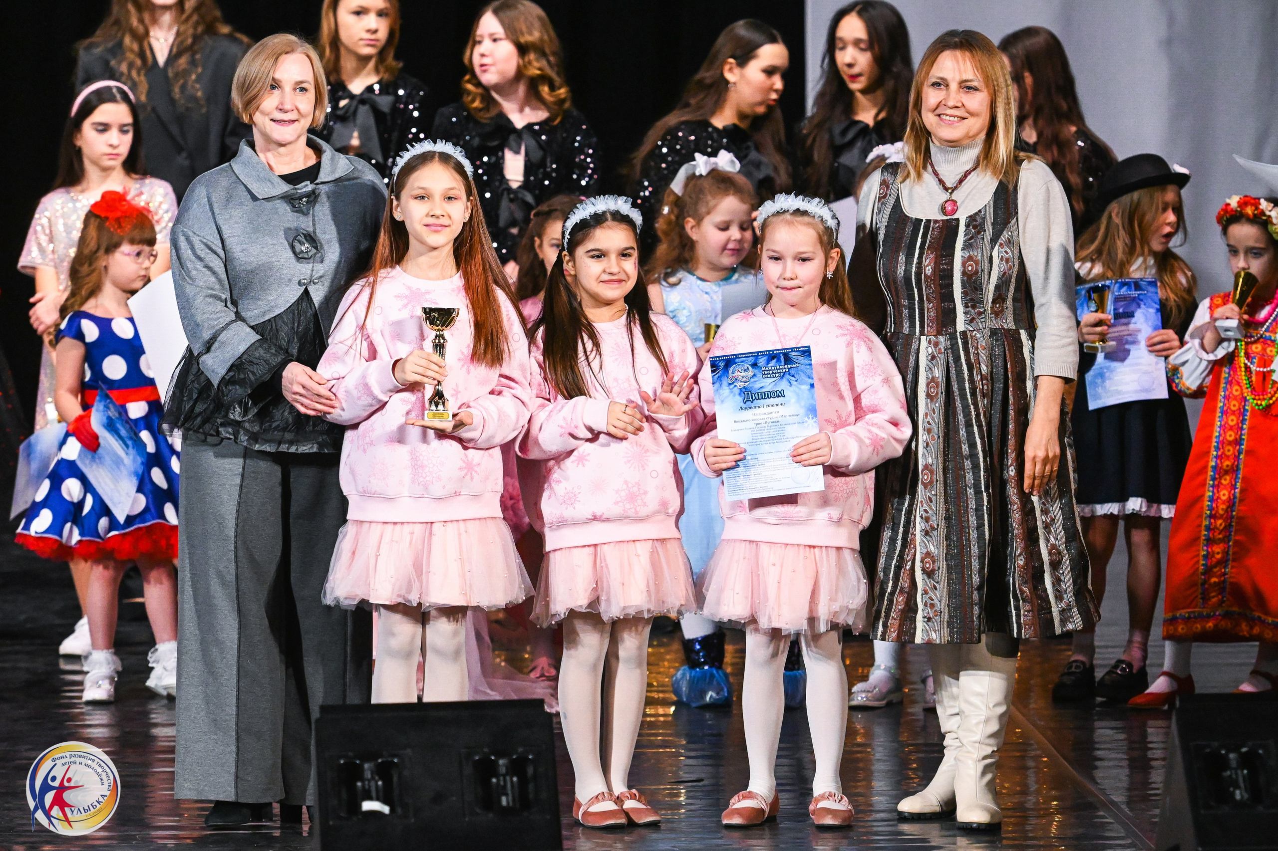 25.01.2026 Международный творческий конкурс «МЕТЕЛИЦА» г. Самара. Медиастудия Фото Концепт