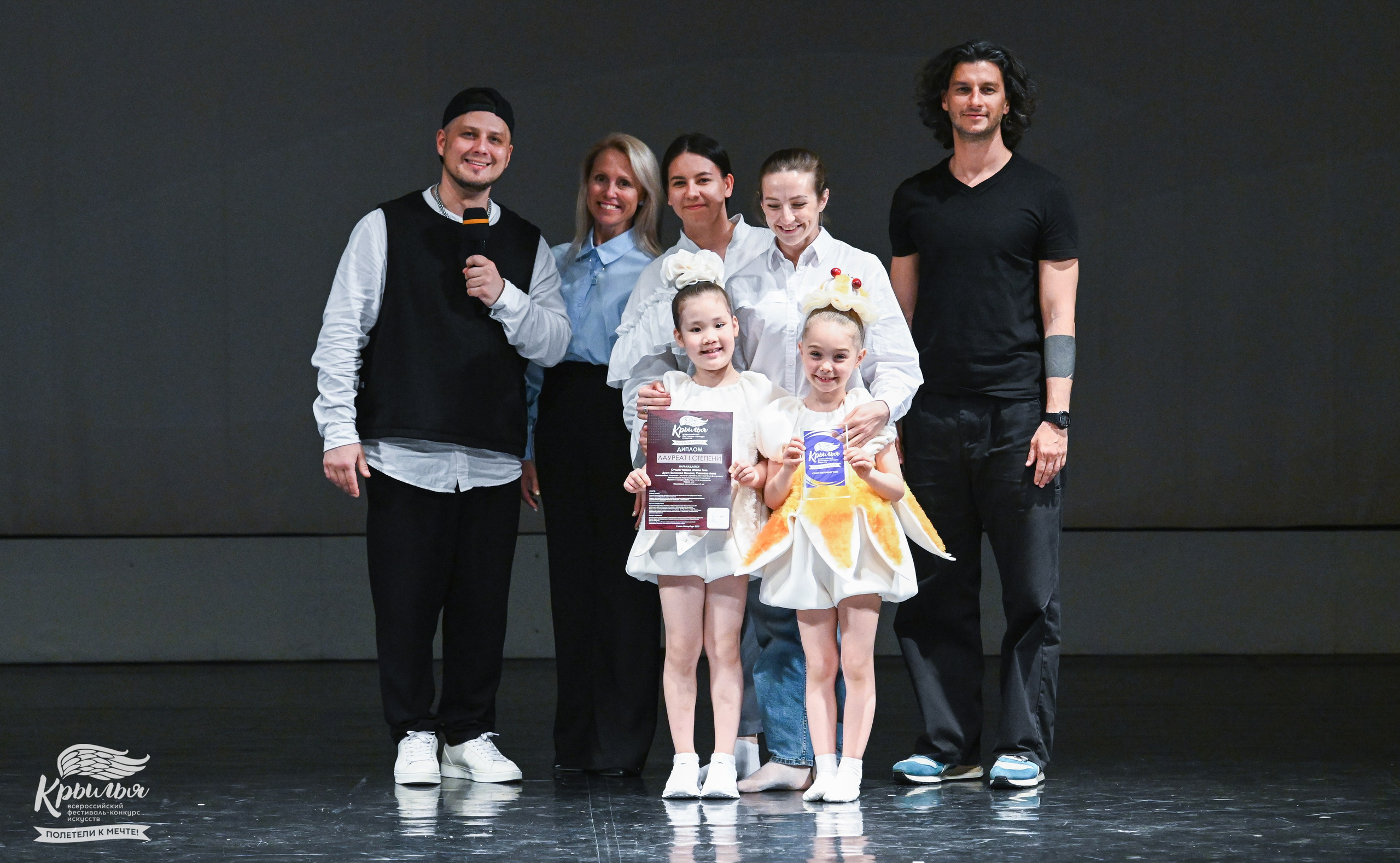 04.06.2025 Всероссийский фестиваль-конкурс искусств «Крылья» г. Санкт- Петербург. Медиастудия Фото Концепт