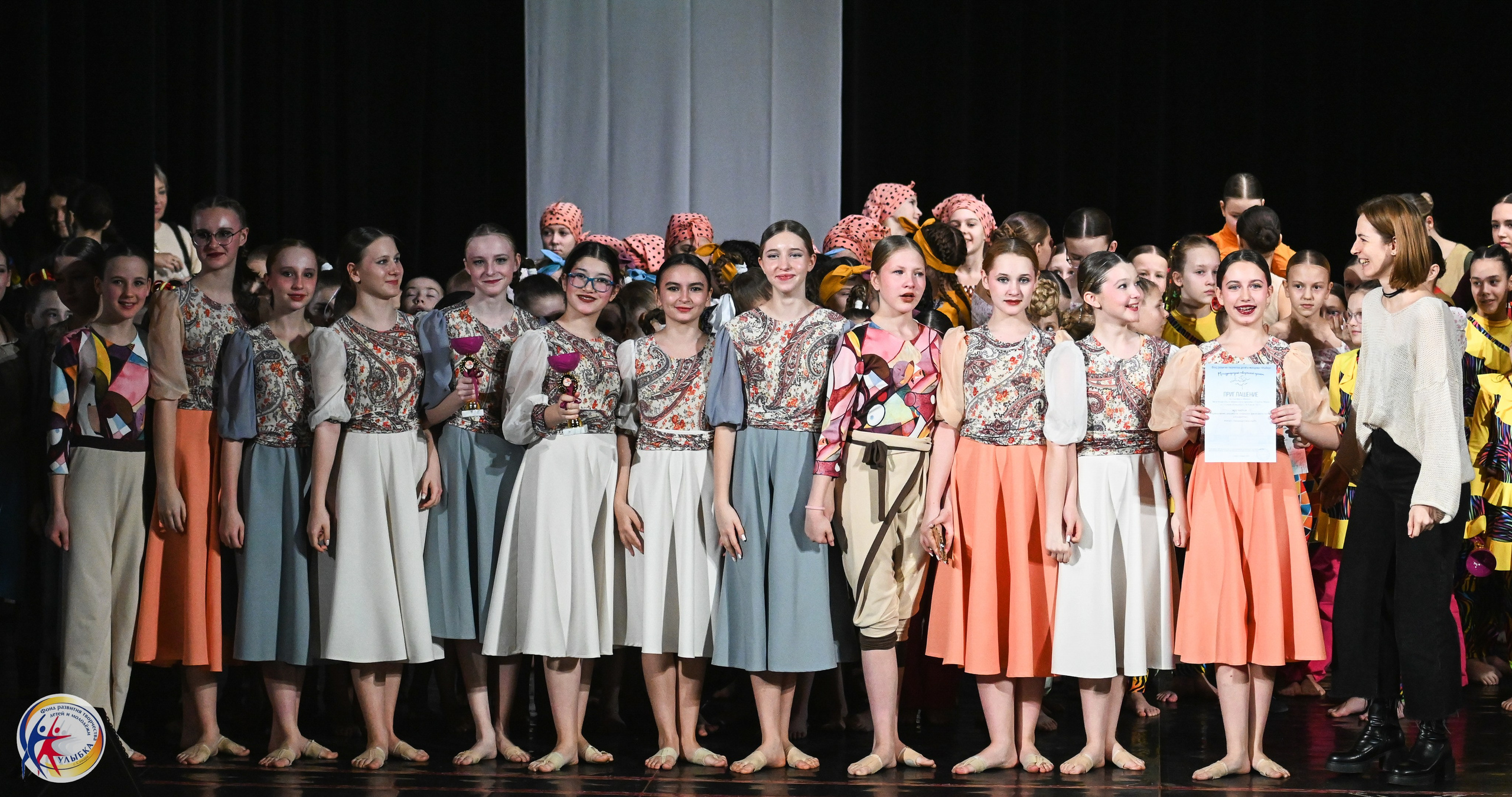 15.02.2025 Международный конкурс хореографии «Танцевака» и «NEW DANCE». Медиастудия Фото Концепт