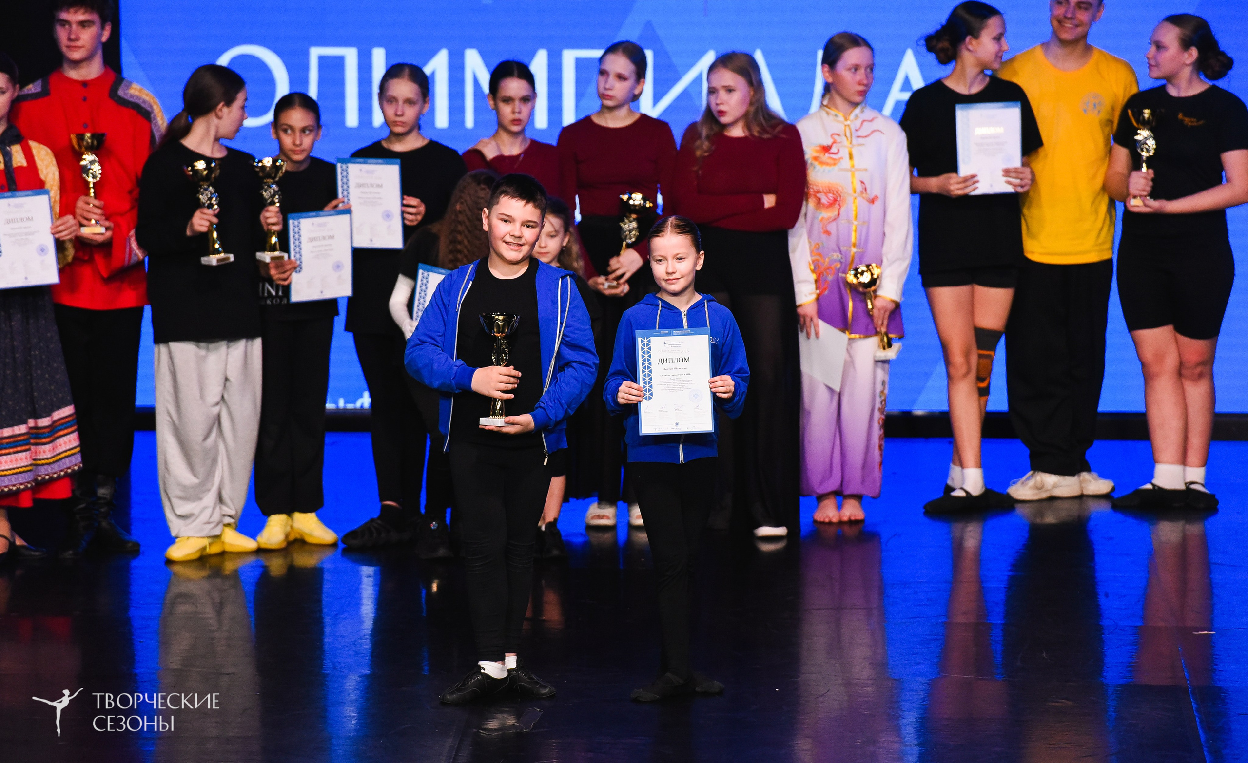 26.03.2026 IV Всероссийский фестиваль «Всероссийская Танцевальная Олимпиада» г. Санкт-Петербург. Медиастудия Фото Концепт