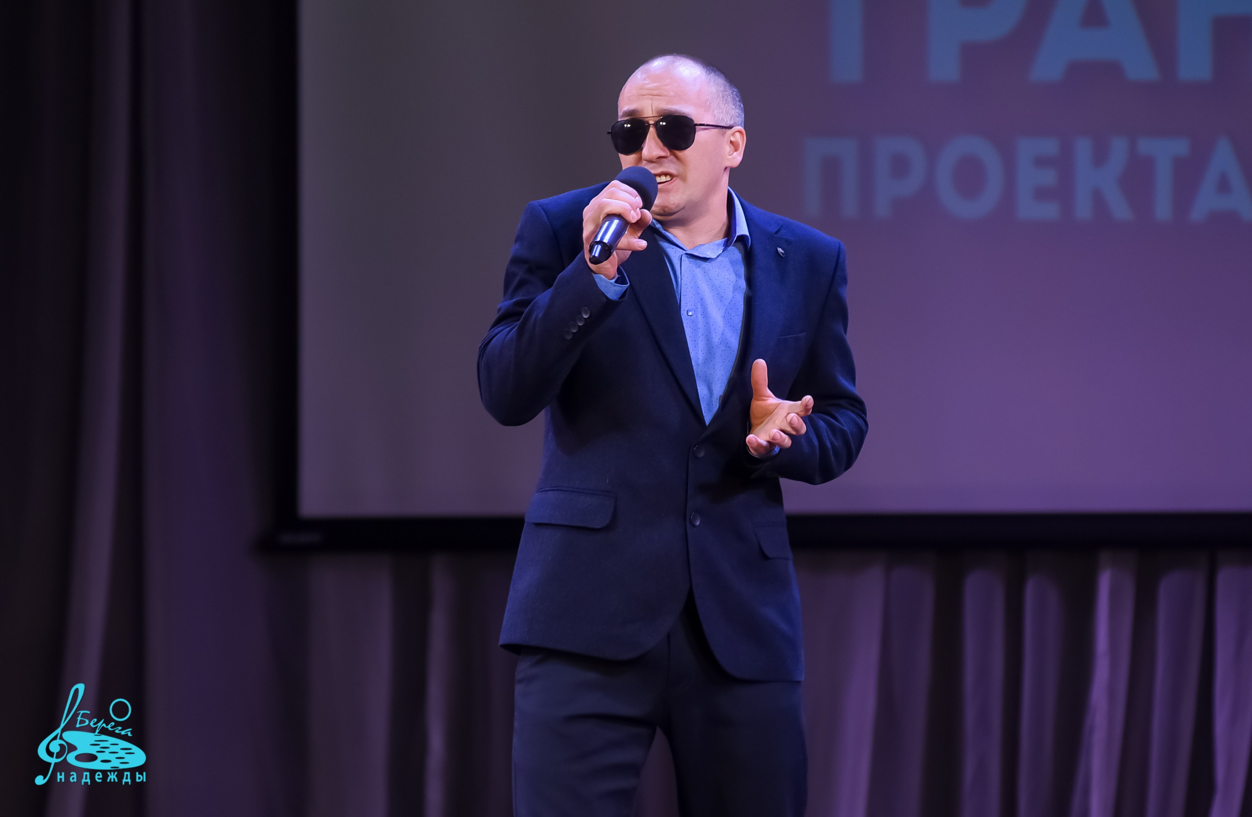 16.06.2024 Финальная Гранд-Премия проекта «Берега Надежды» г. Москва. Медиастудия Фото Концепт