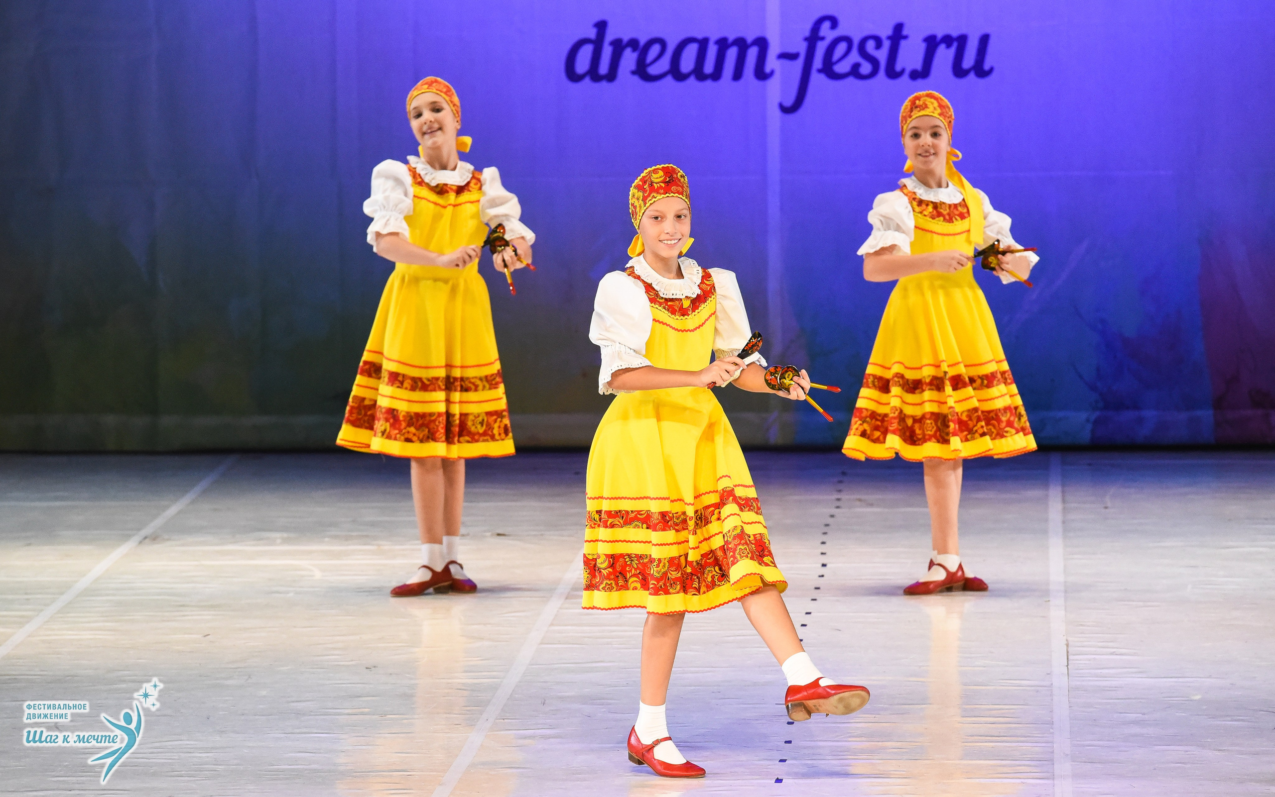 15.11.2025 Фестивальное движение «Шаг к мечте» г. Москва. Медиастудия Фото Концепт