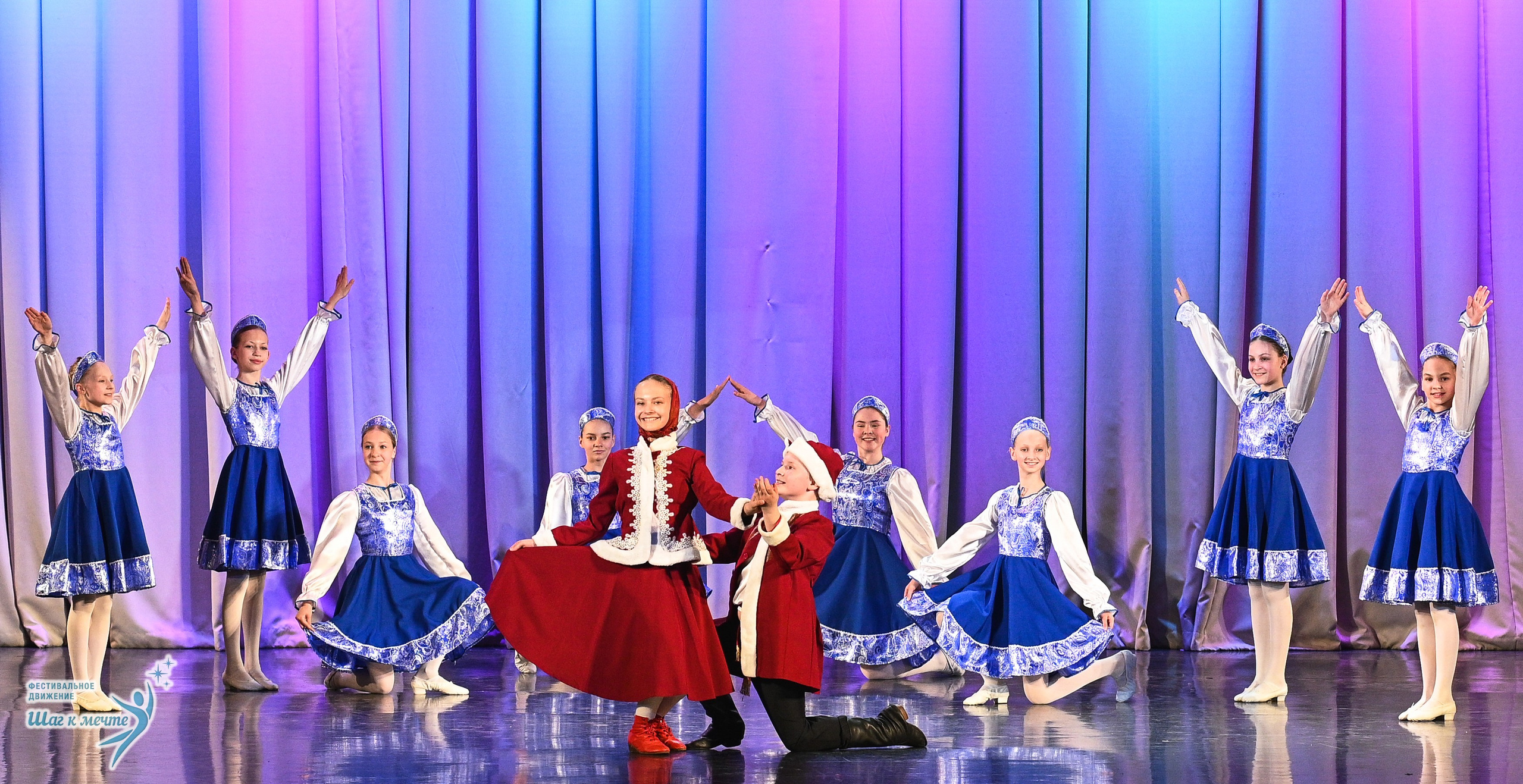25.04.2026 Фестивальное движение «Шаг к мечте» г. Санкт-Петербург. Медиастудия Фото Концепт