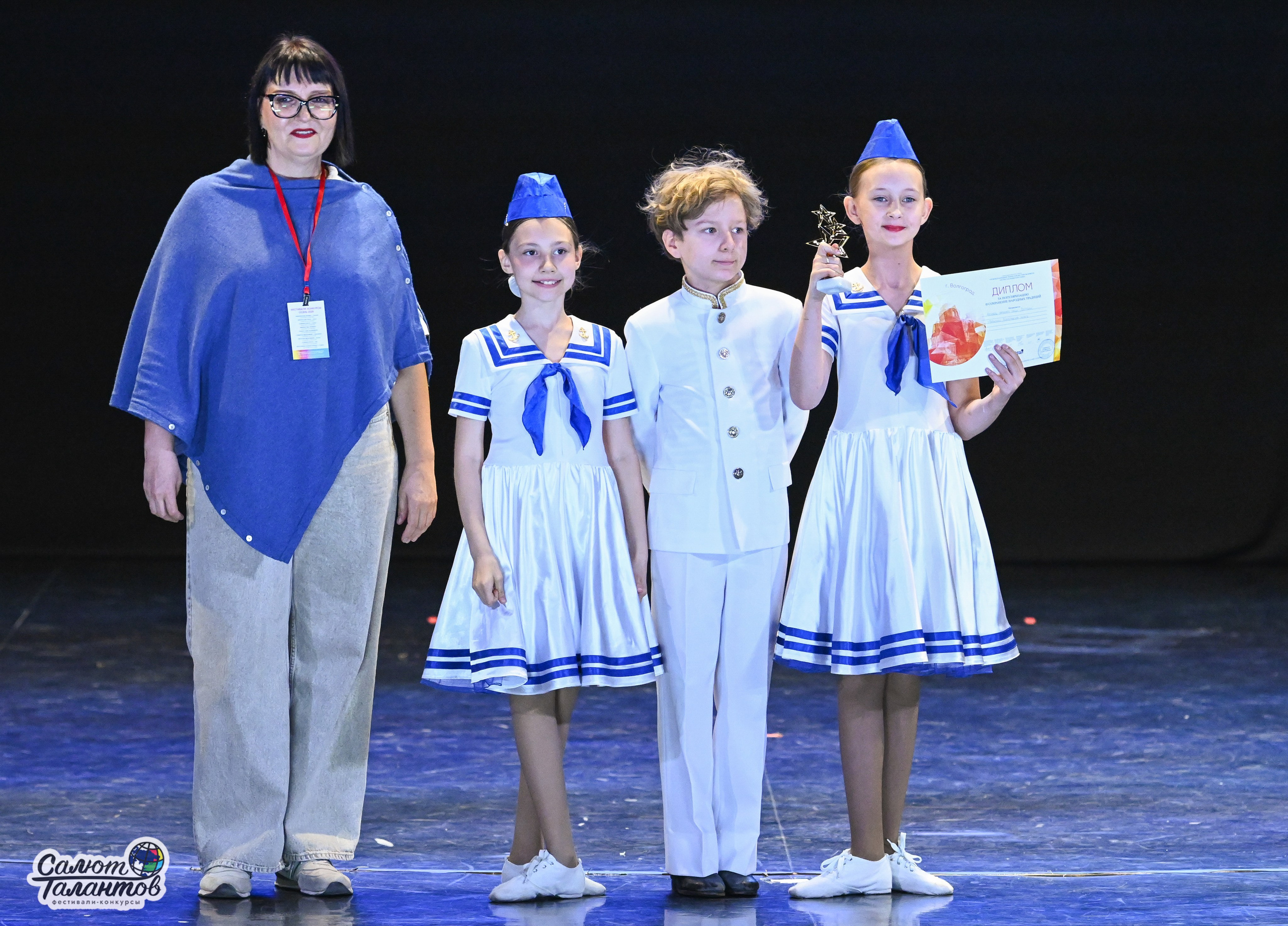 05.05.2025 «Салют Талантов» 9-й Фестиваль-Конкурс г. Волгоград. Медиастудия Фото Концепт