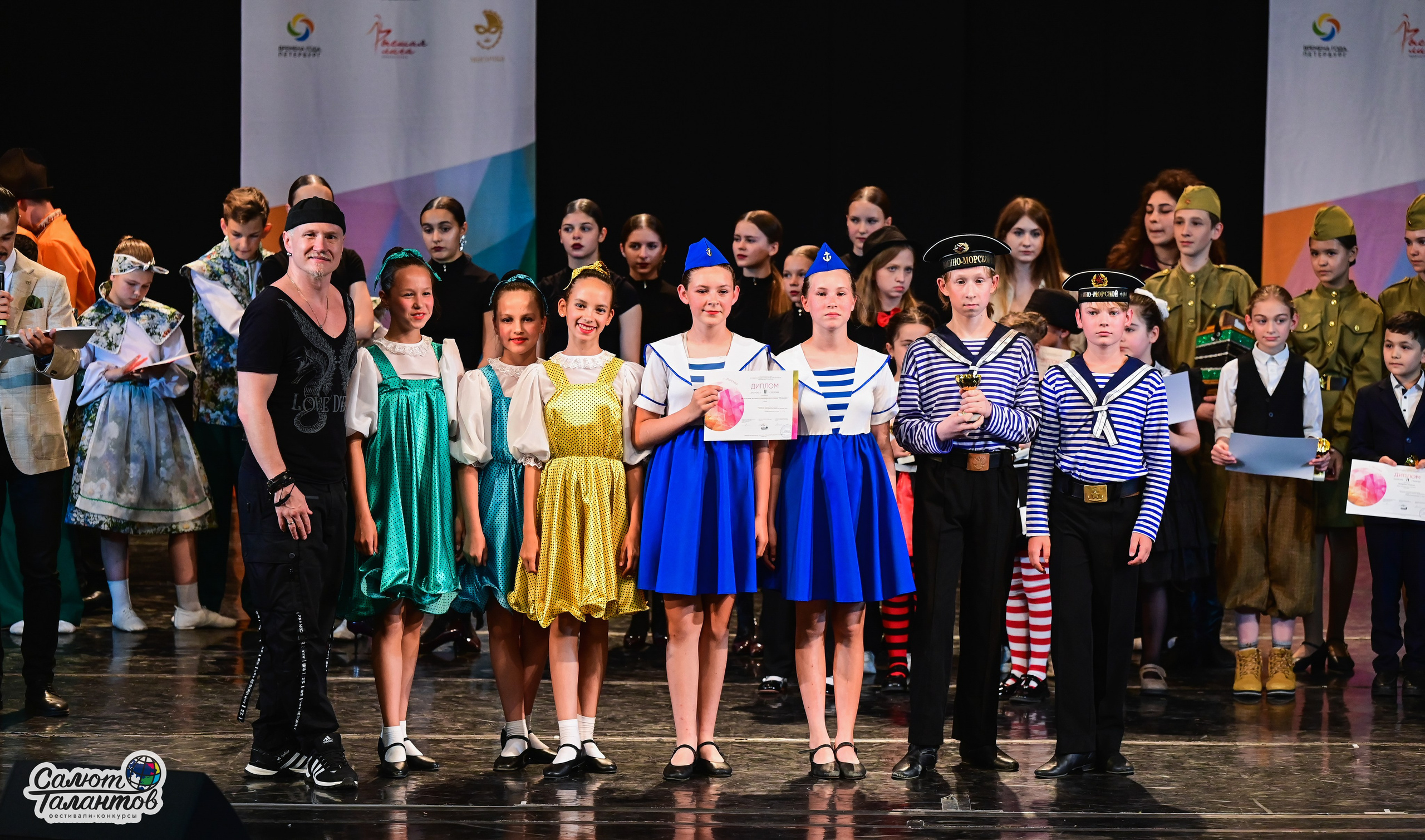 14.06.2025 «Салют Талантов» 41-й Международный фестиваль-конкурс «МОСКВА ВЕРИТ ТАЛАНТАМ» г. Москва. Медиастудия Фото Концепт