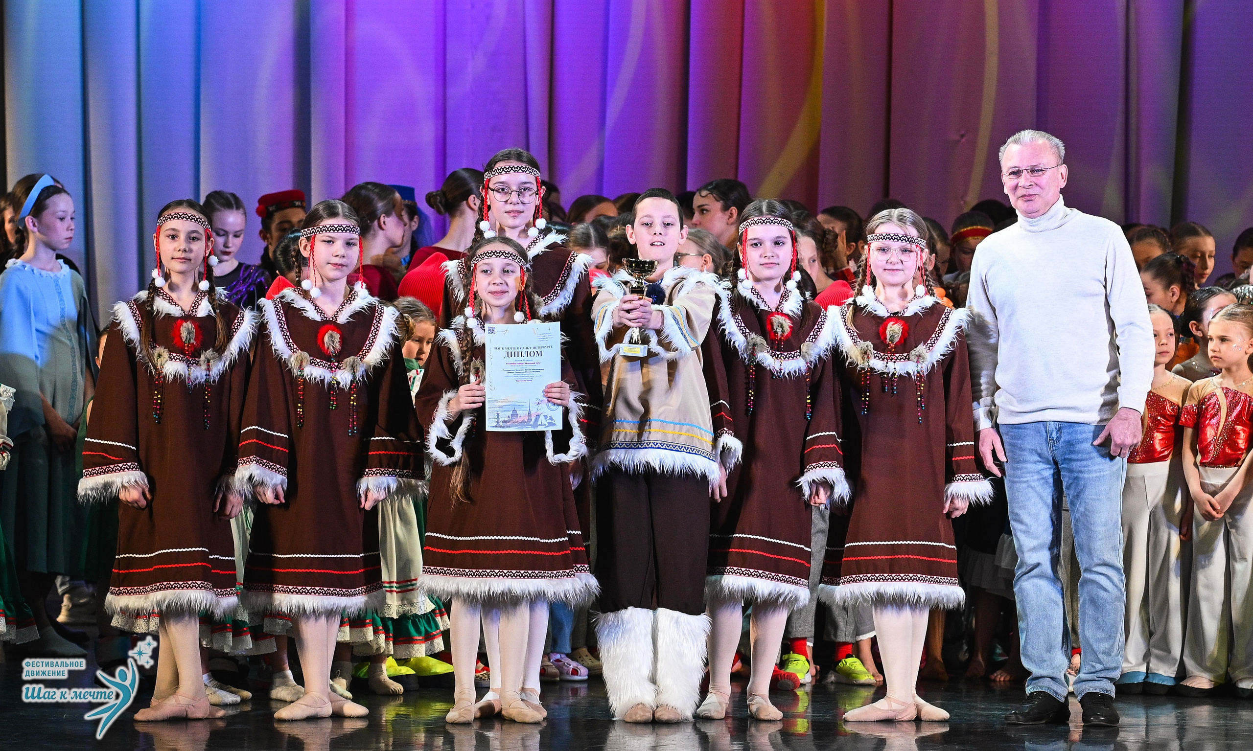 25.04.2026 Фестивальное движение «Шаг к мечте» г. Санкт-Петербург. Медиастудия Фото Концепт