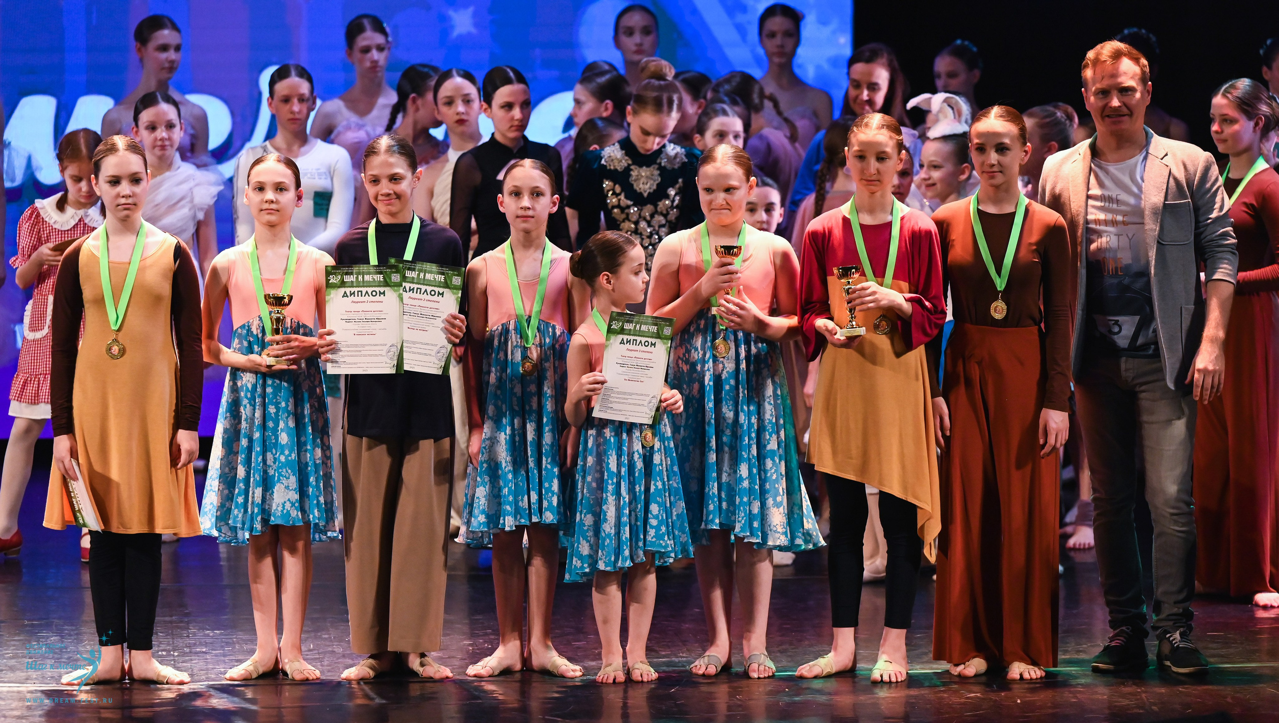 07.06.2025 Фестивальное движение «Шаг к мечте» г. Москва. Медиастудия Фото Концепт
