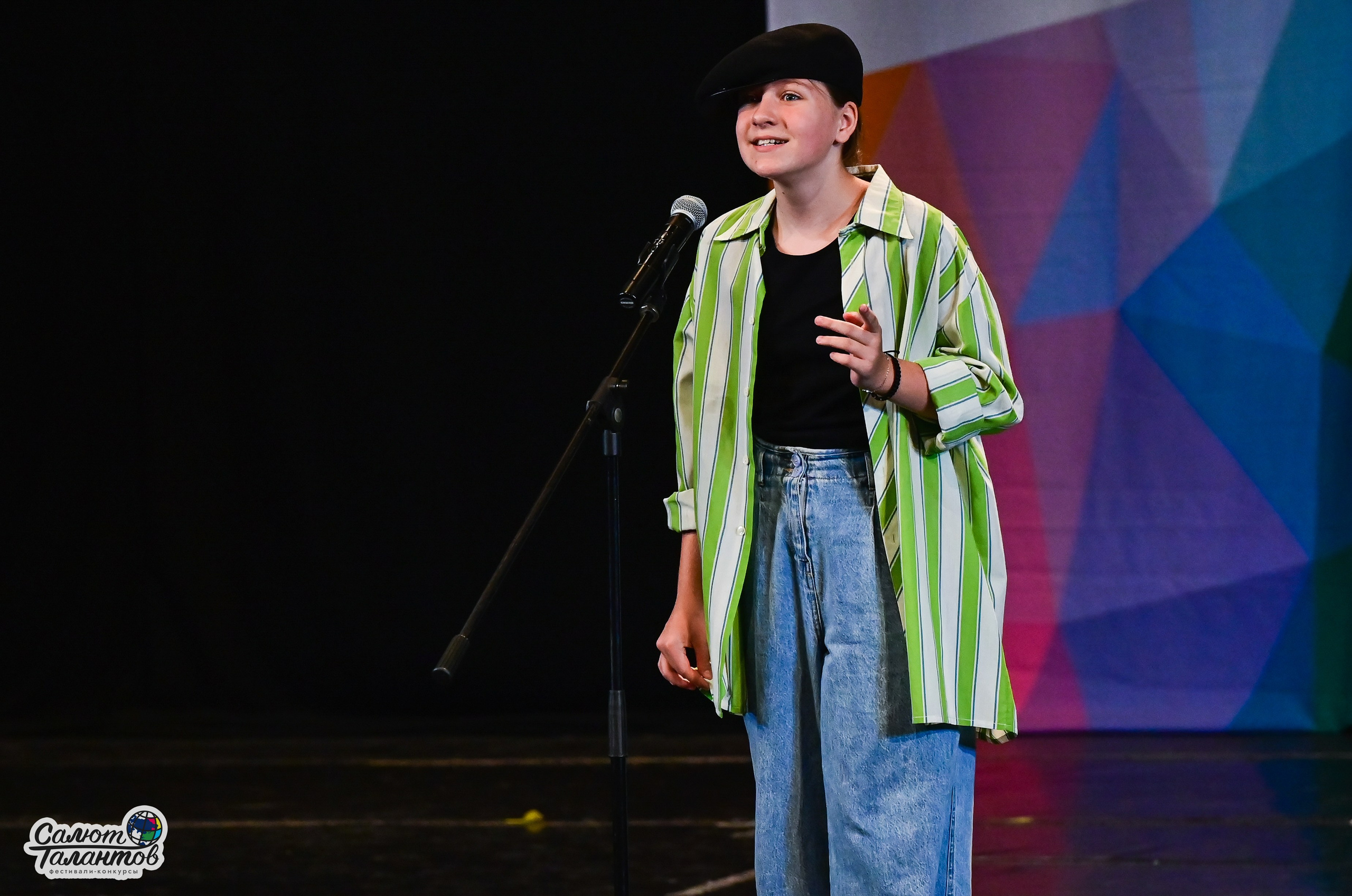 14.06.2025 «Салют Талантов» 41-й Международный фестиваль-конкурс «МОСКВА ВЕРИТ ТАЛАНТАМ» г. Москва. Медиастудия Фото Концепт