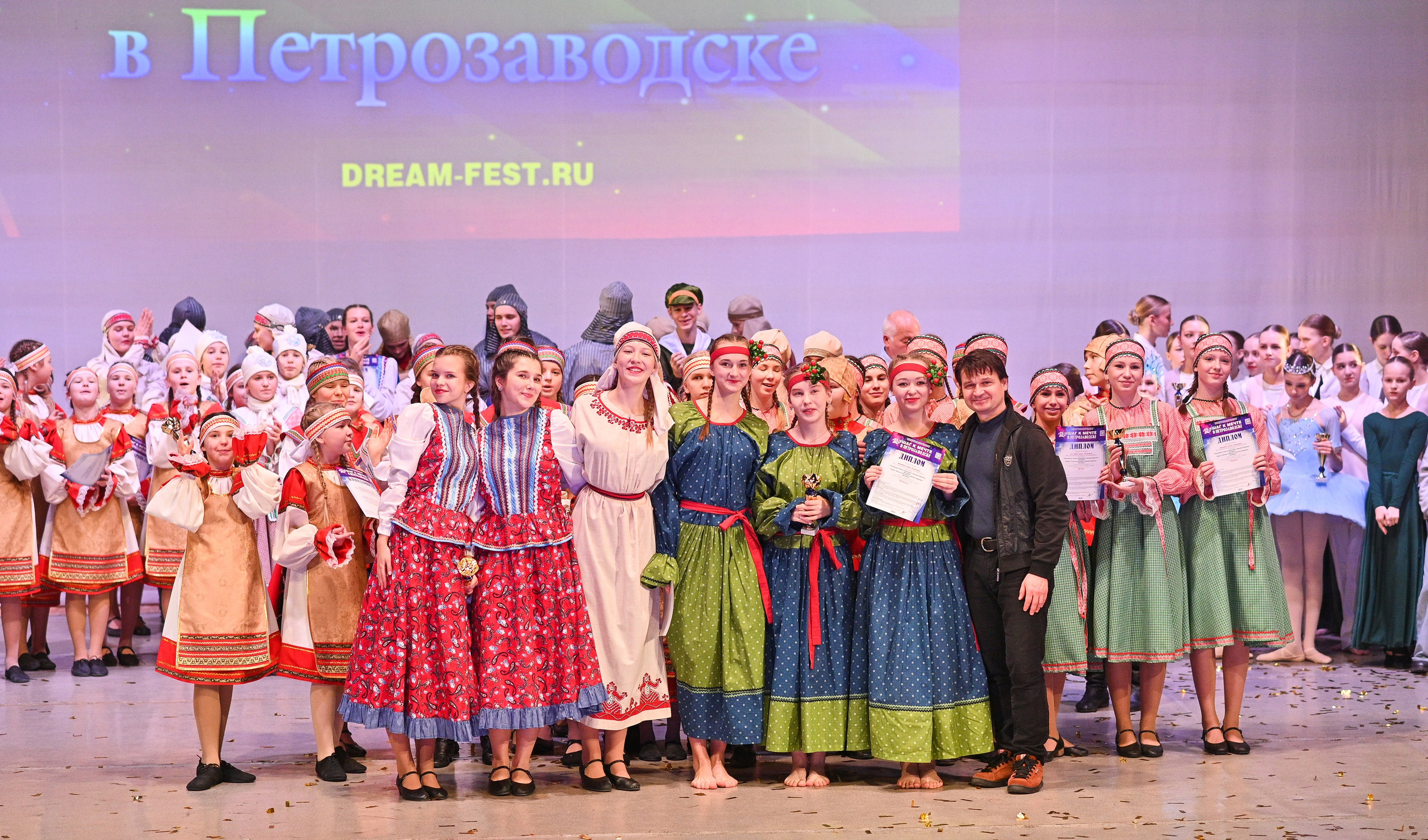 30.11.2024 Фестивальное движение «Шаг к мечте» г. Петрозаводск. Медиастудия Фото Концепт