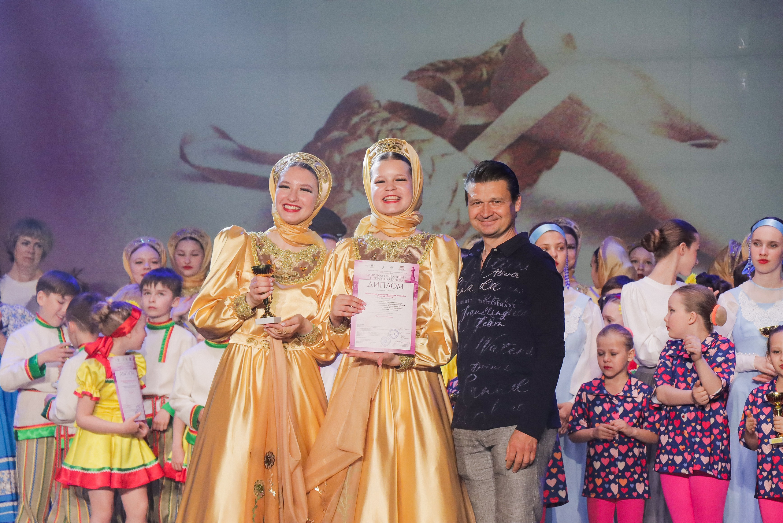 01.06.2024 Фестиваль-конкурс «Мир под названием — Искусство танца» г. Кострома. Медиастудия Фото Концепт