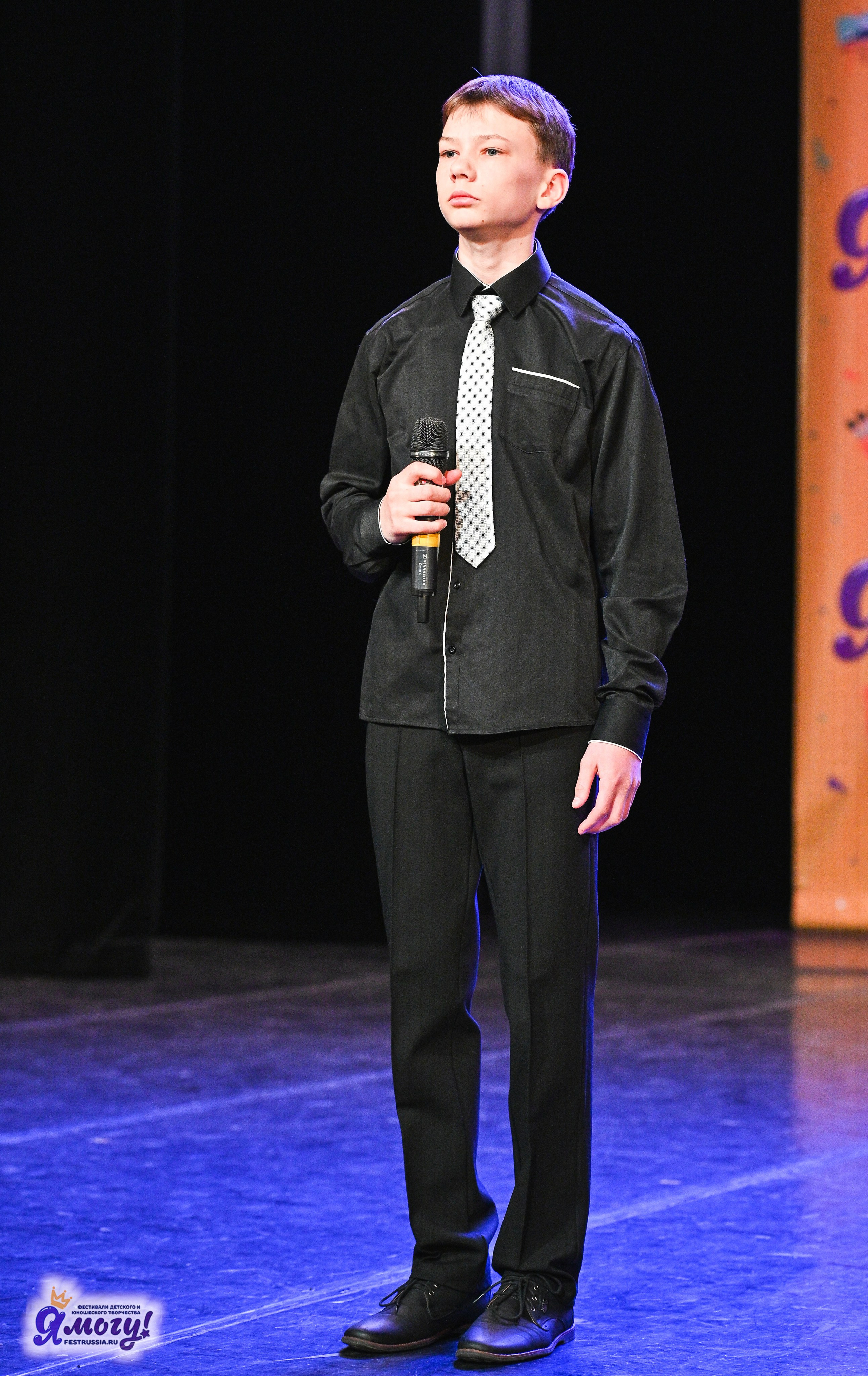 22.02.2025 «Я МОГУ!» Международный фестиваль-конкурс «Вдохновение. Зима» г. Санкт-Петербург. Медиастудия Фото Концепт