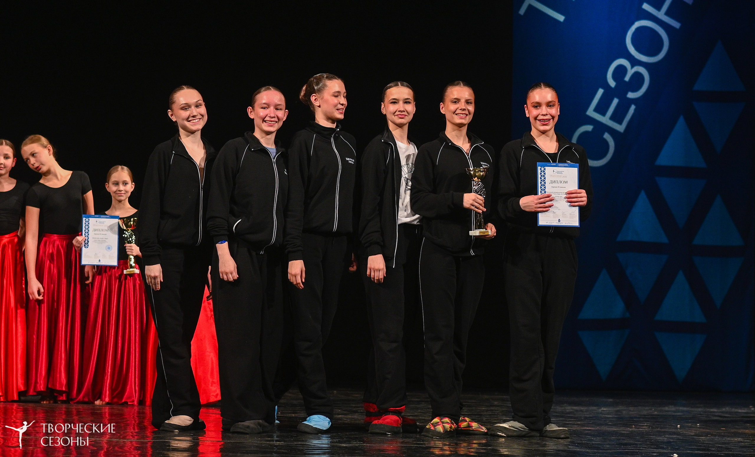 02.04.2026 II Конкурс-фестиваль «Всероссийская Танцевальная Олимпиада. Нижний Новгород». Медиастудия Фото Концепт