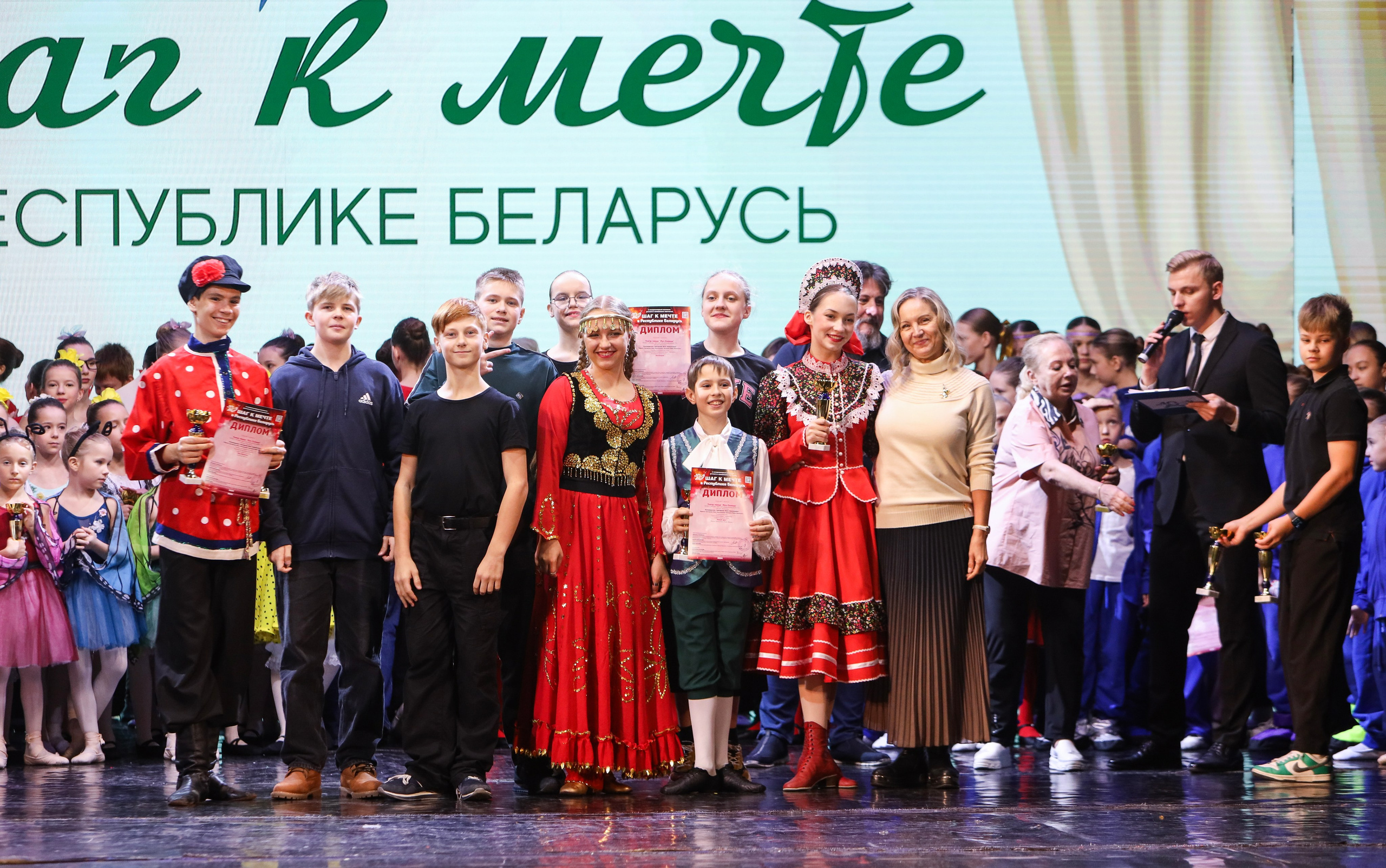 Фестивальное движение «Шаг к мечте» г. Минск. Медиастудия Фото Концепт