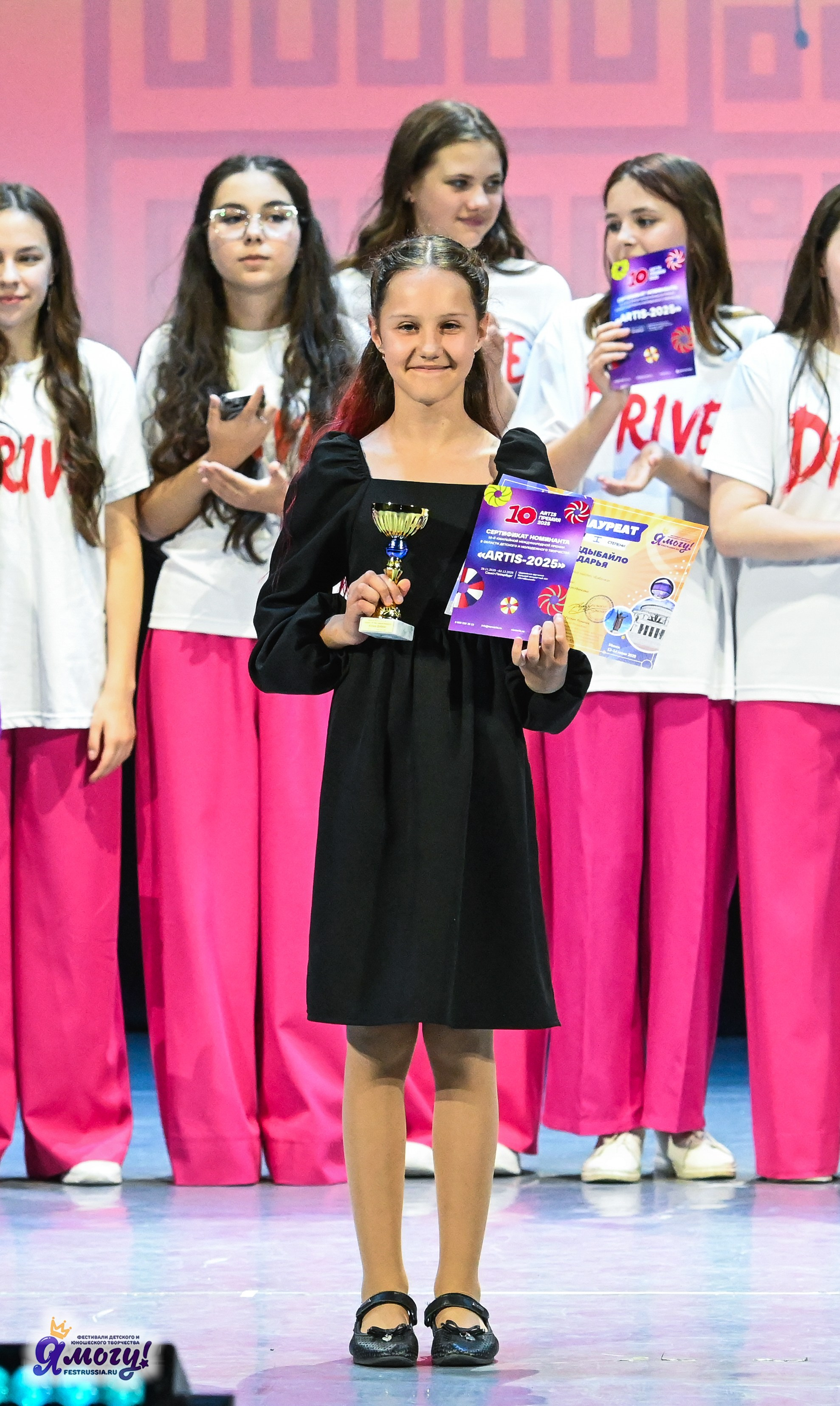 14.06.2025 «Я МОГУ!» XX Международный фестиваль-конкурс «Союз Добра» г. Минск. Медиастудия Фото Концепт