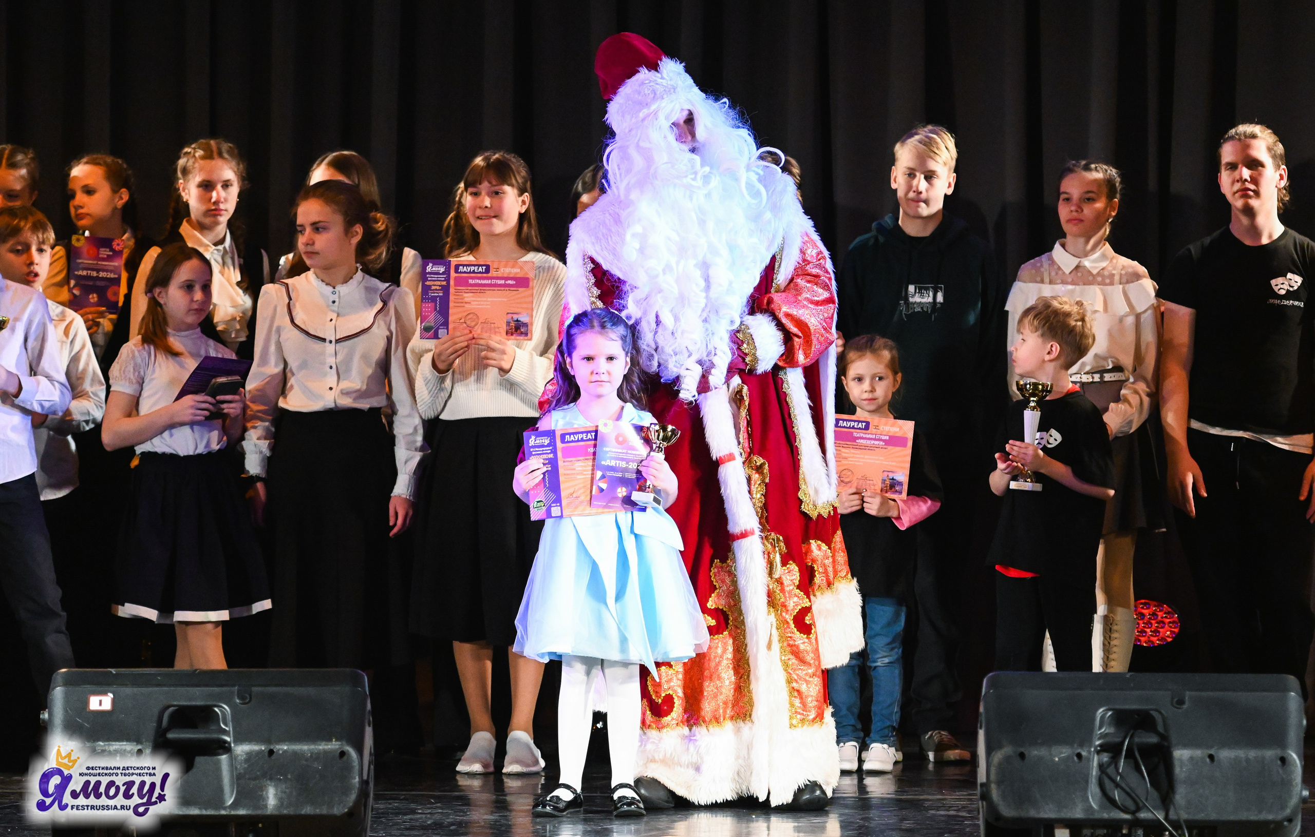 27.12.2025 «Я МОГУ!» 87-й Международный фестиваль-конкурс «Вдохновение.Зима» г. Санкт-Петербург. Медиастудия Фото Концепт