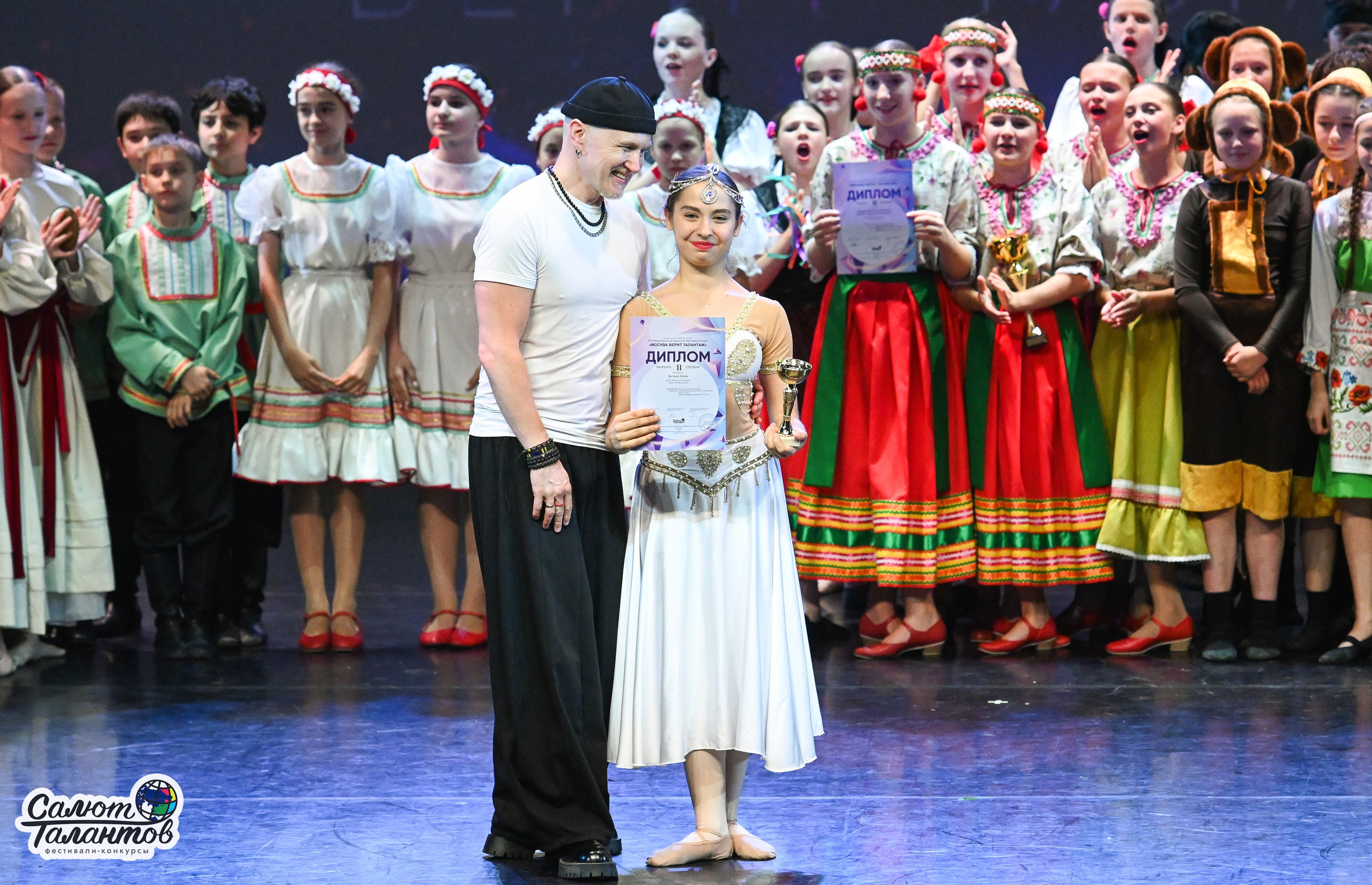13.06.2026 «Салют Талантов» 47-й Международный фестиваль-конкурс «МОСКВА ВЕРИТ ТАЛАНТАМ» г. Москва. Медиастудия Фото Концепт