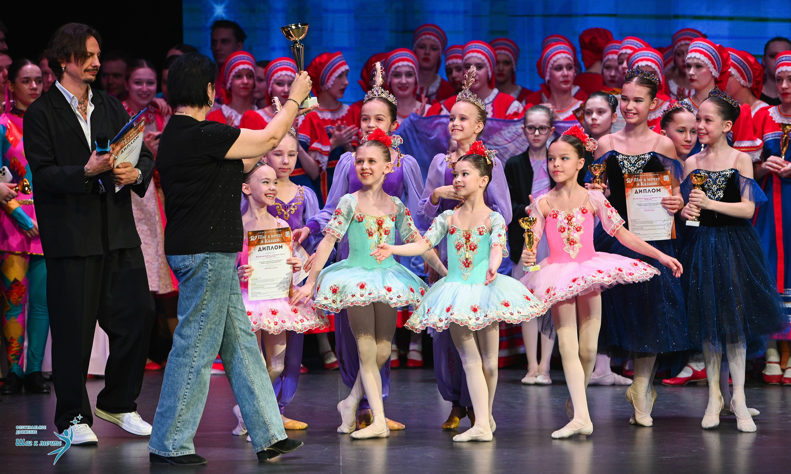 05.04.2025 Фестивальное движение «Шаг к мечте» г. Казань. Медиастудия Фото Концепт