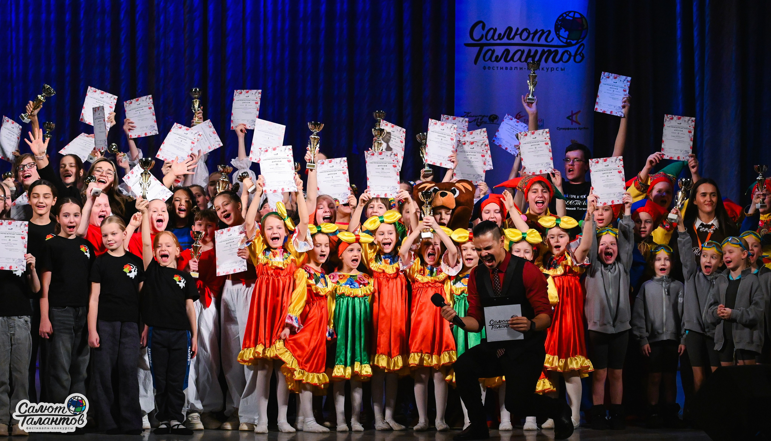 08.01.2026 «Салют Талантов» 8-й фестиваль-конкурс «Снегурочка встречает таланты» г. Ярославль. Медиастудия Фото Концепт