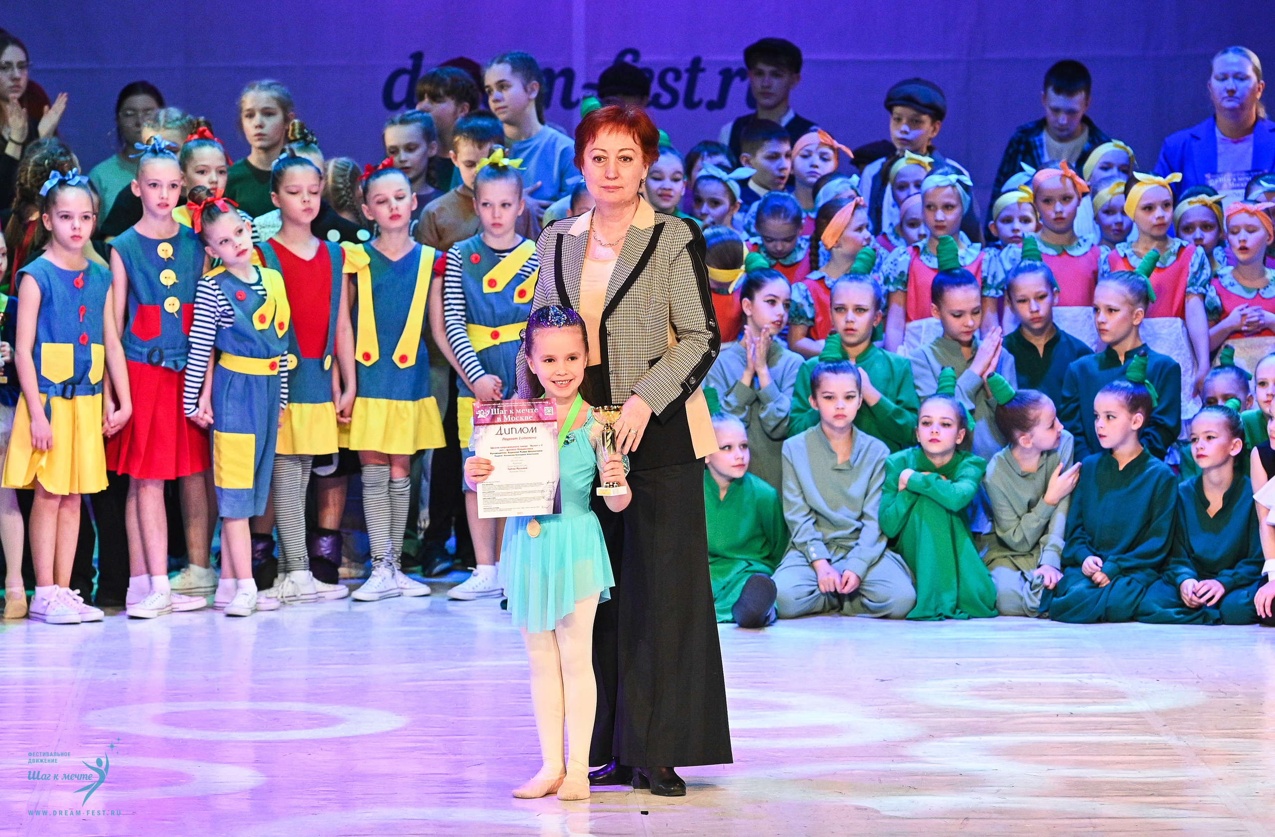 12.04.2025 Фестивальное движение «Шаг к мечте» г. Москва. Медиастудия Фото Концепт