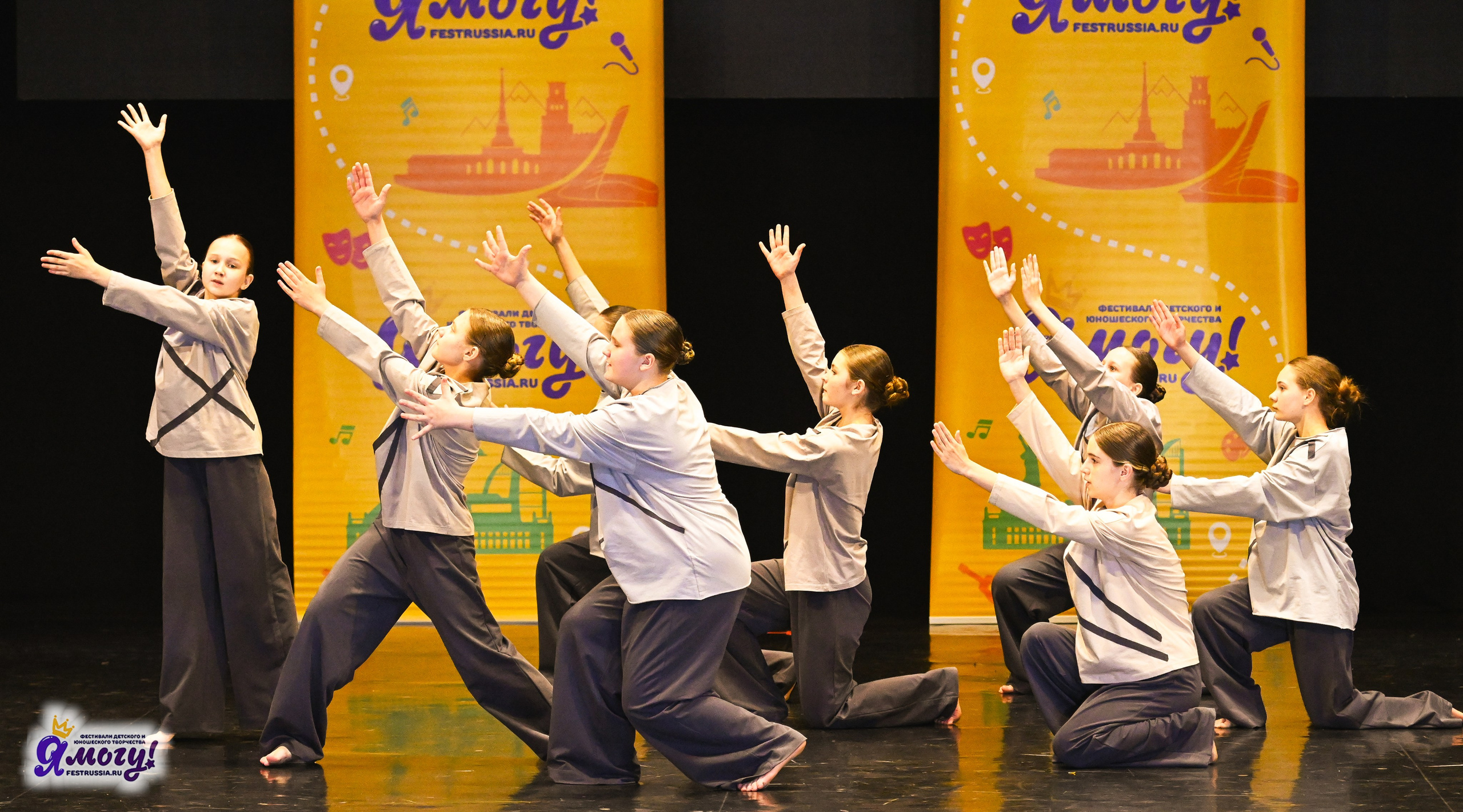 12.05.2025 «Я МОГУ!» XVI Международный фестиваль-конкурс «На волжских берегах». Медиастудия Фото Концепт