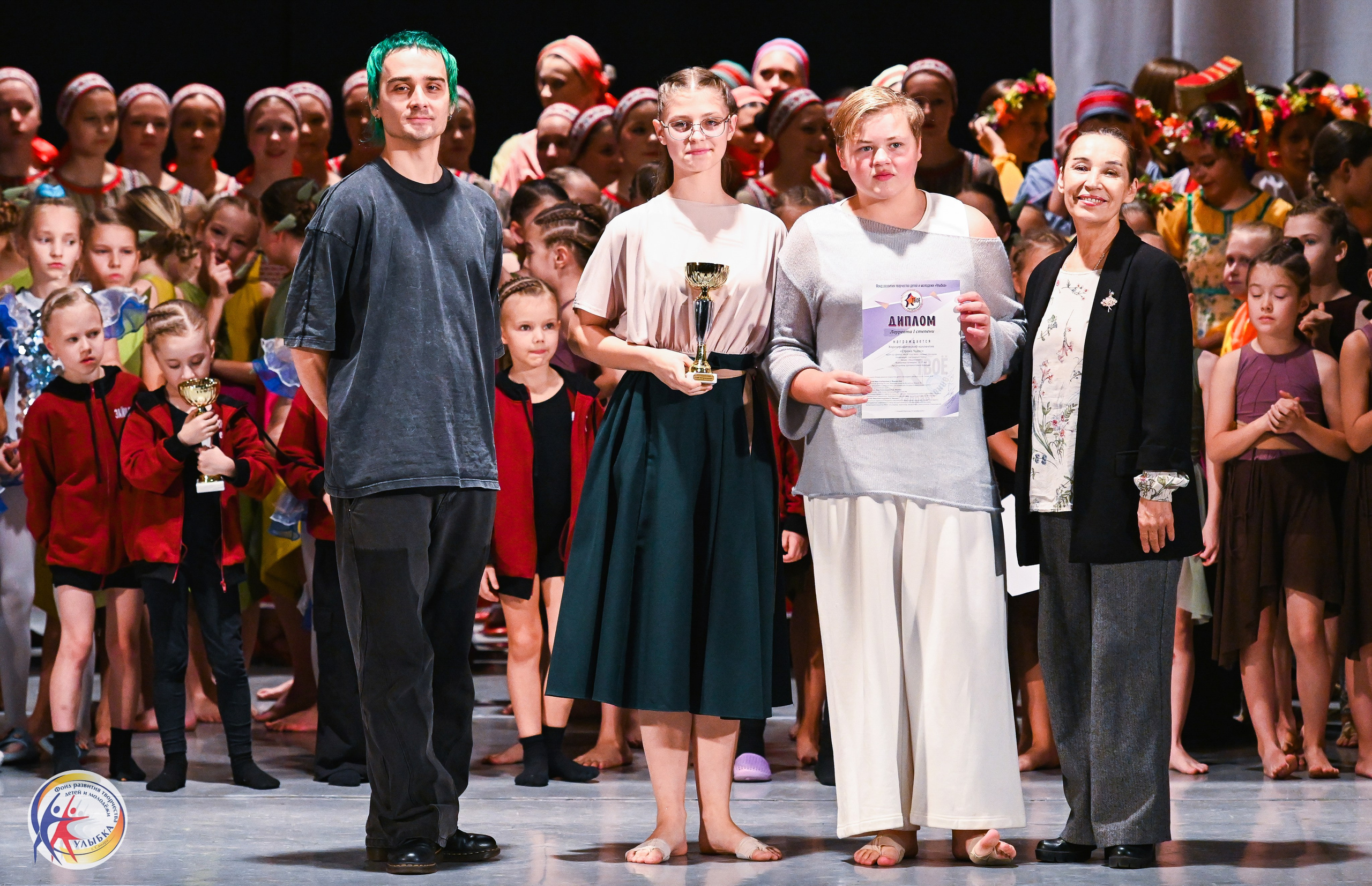 19.10.2025 Международный конкурс «Твоё направление» г. Нижний Новгород. Медиастудия Фото Концепт