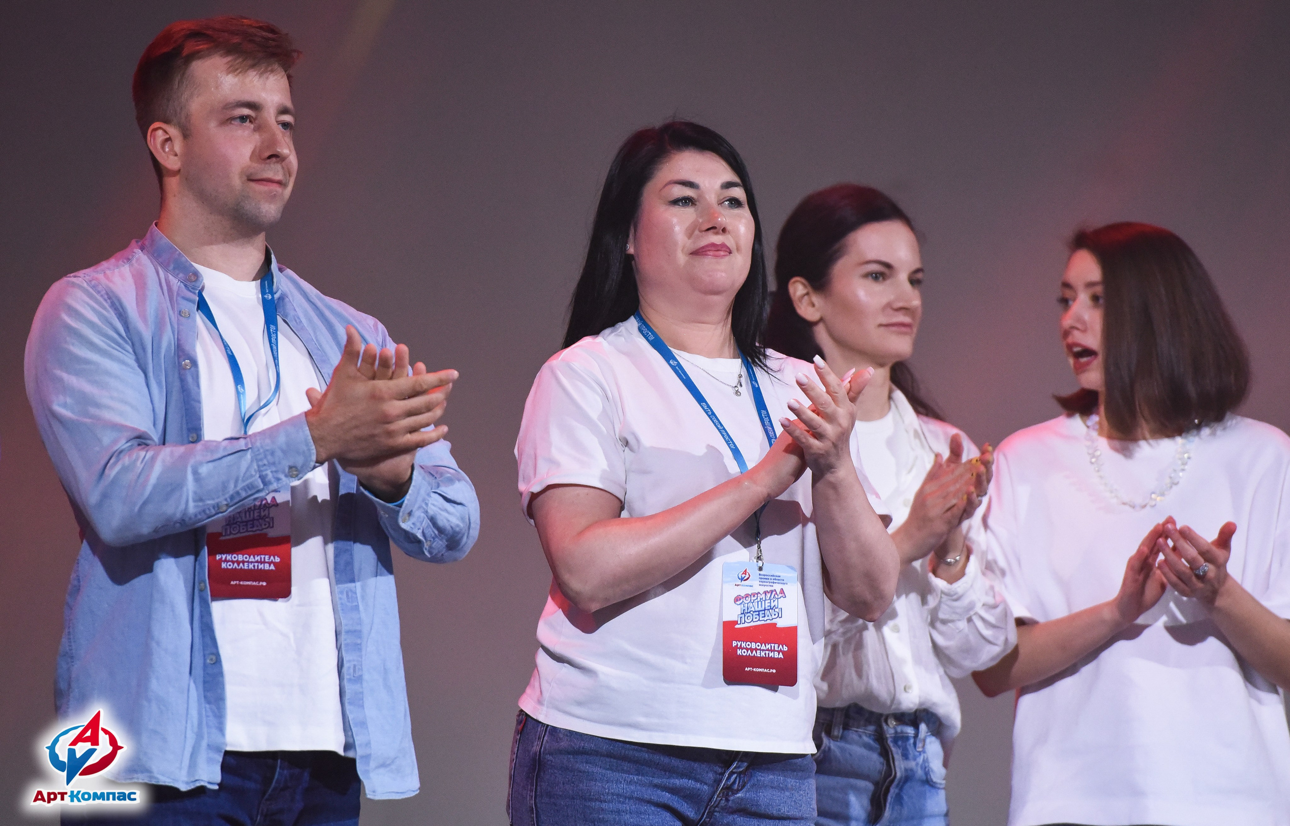 01.06.2026 Всероссийская премия в области хореографического искусства «ФОРМУЛА НАШЕЙ ПОБЕДЫ» г. Санкт-Петербург. Медиастудия Фото Концепт