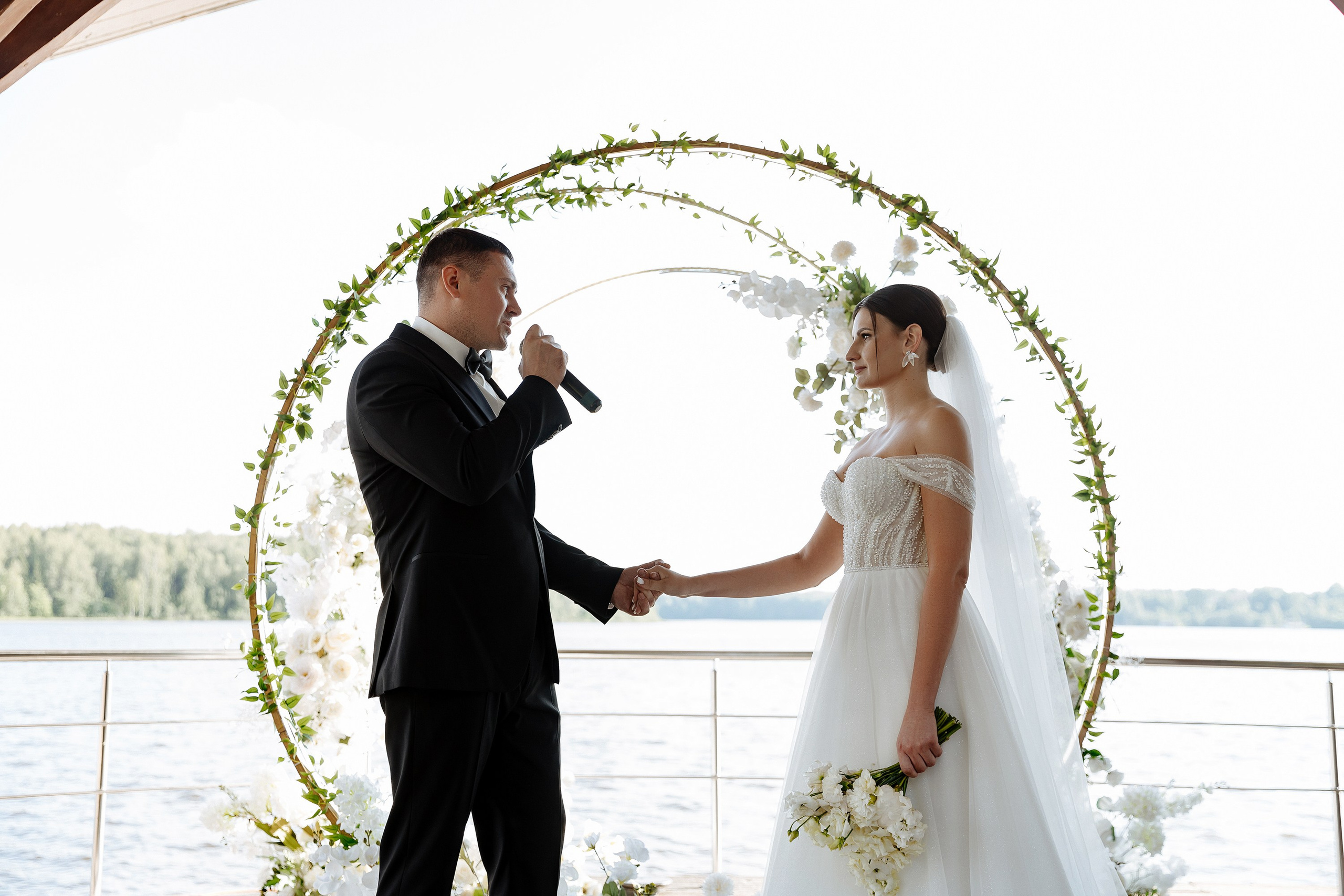 Ксения и Геннадий. Свадебный фотограф Анастасия Пелевина