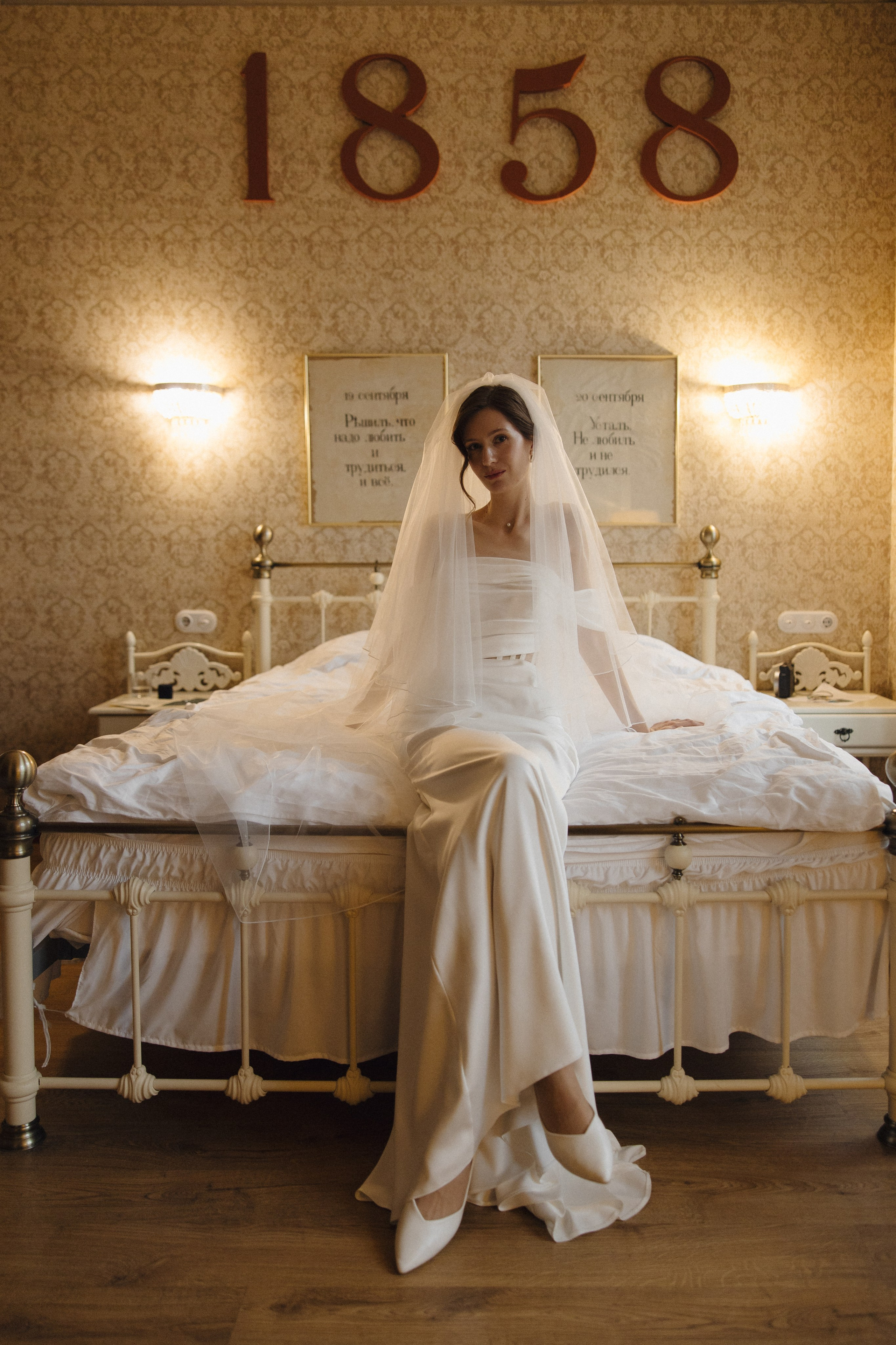 Зимой в лето. Фотограф Санкт-Петербург