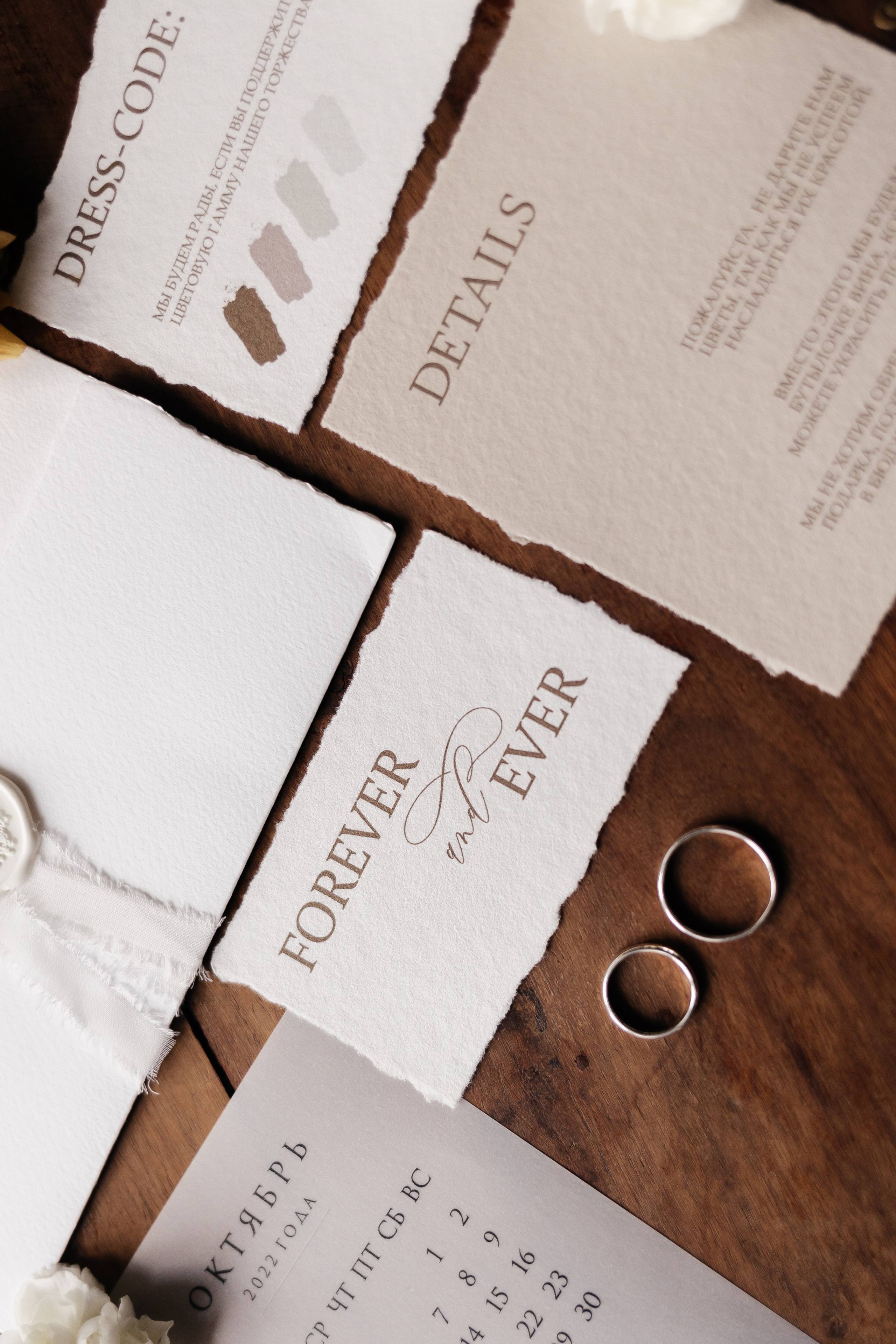 Санкт-Петербург. Свадебный фотограф Наталья Молявина