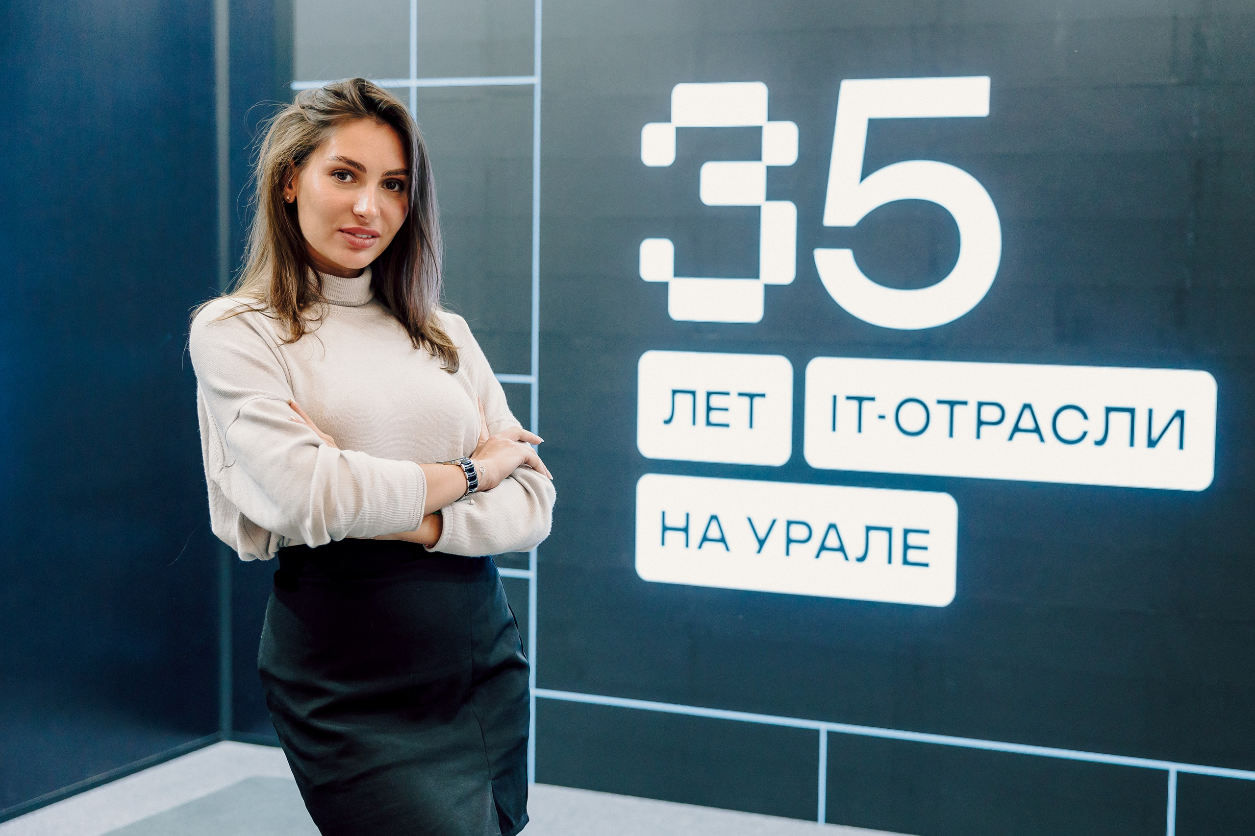 СКБ Контур — Форум будущего — Стенд. Лёшка Варзегов — фотограф