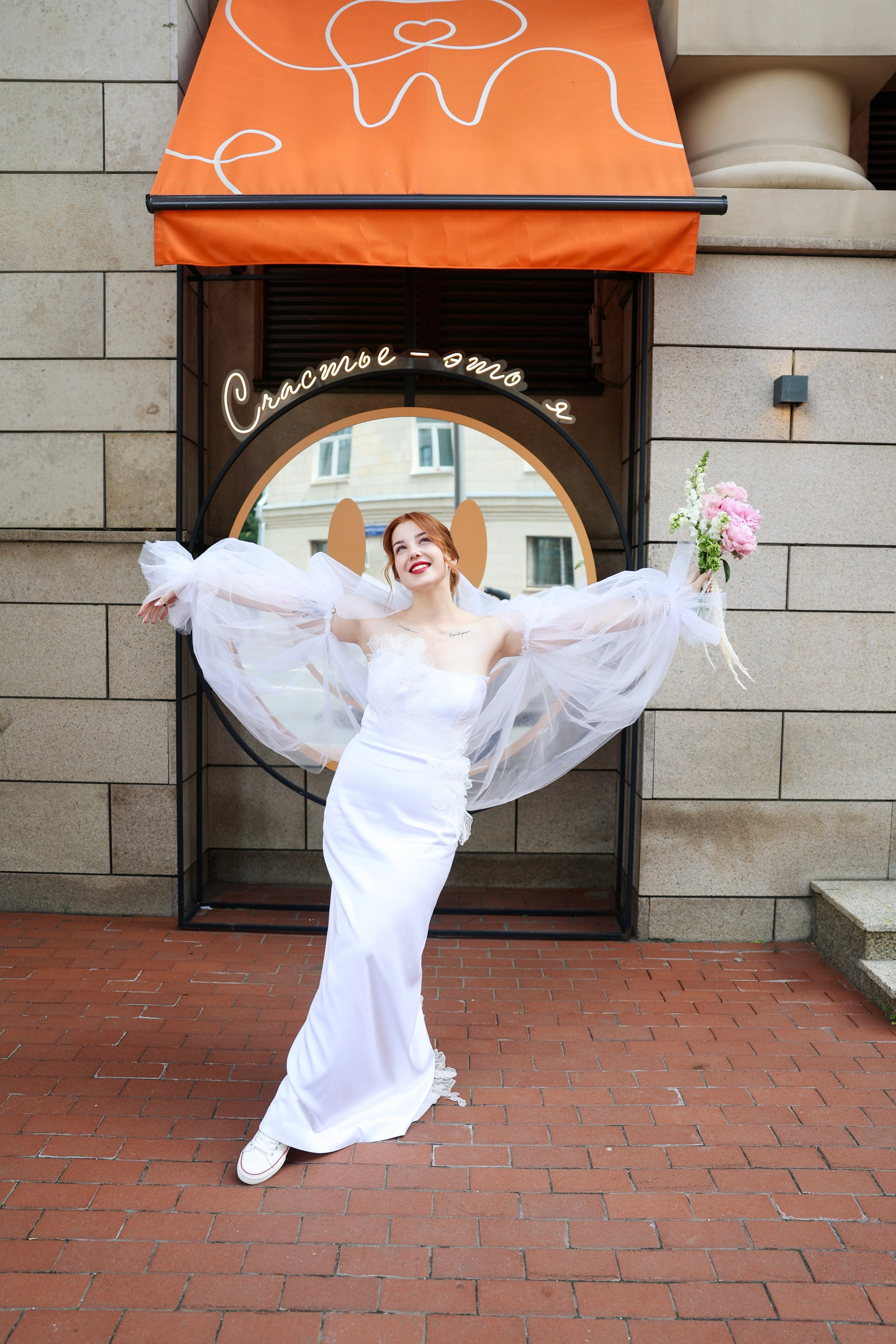 Валерий и Варвара. ЖК Итальянские кварталы. Главная